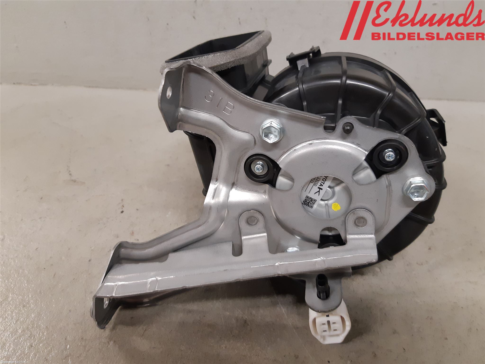 Toyota RAV4 19- Kylfläkt El