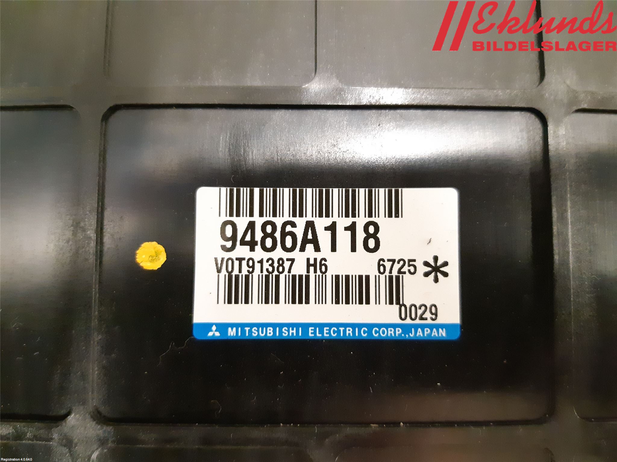 Mitsubishi OUTLANDER 13-21 Styrenhet Övrigt