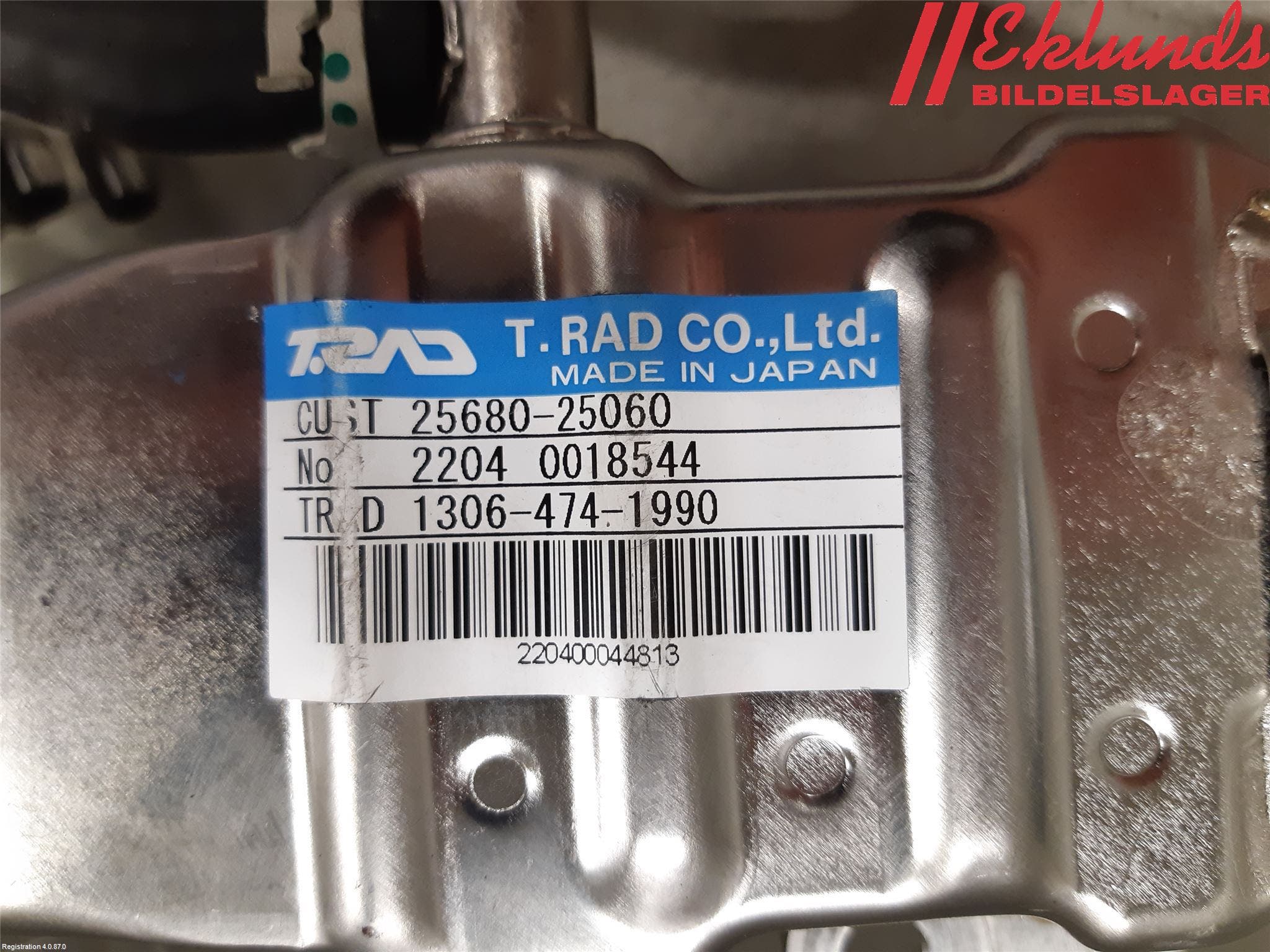 Toyota RAV4 19- Egr Ventil