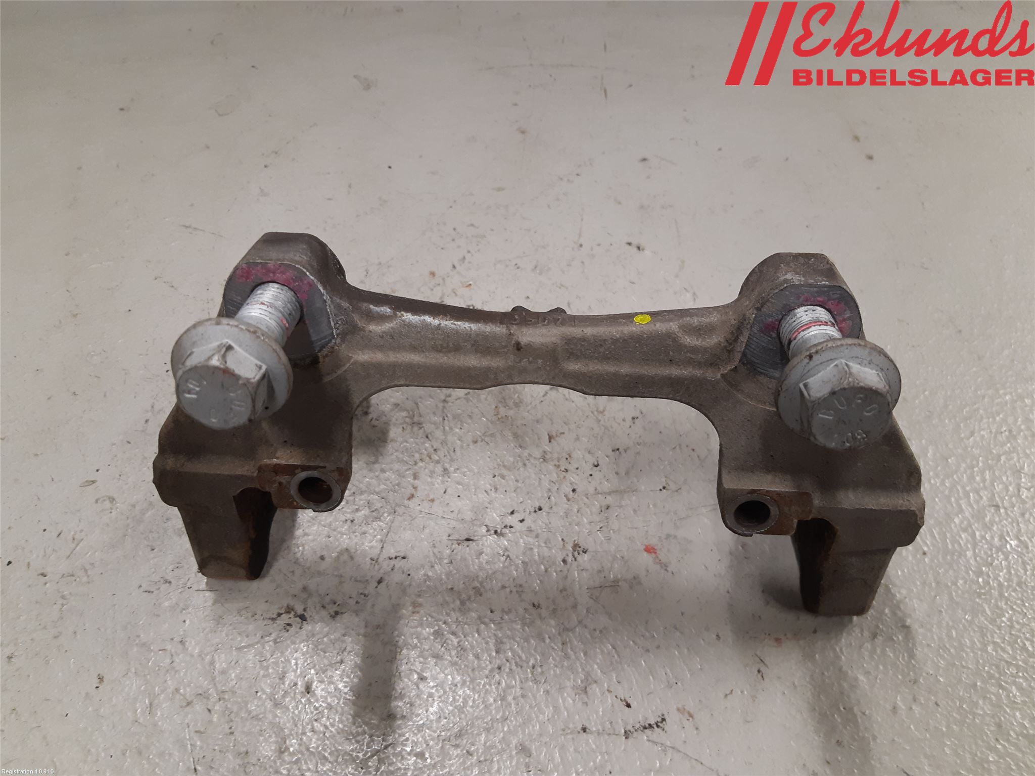 Volvo XC60 18- Bromsokshållare