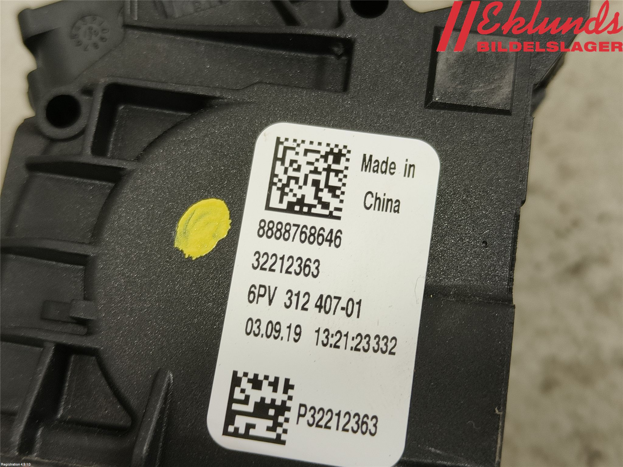 Volvo XC40/RECHARGE 18- Gaspedal