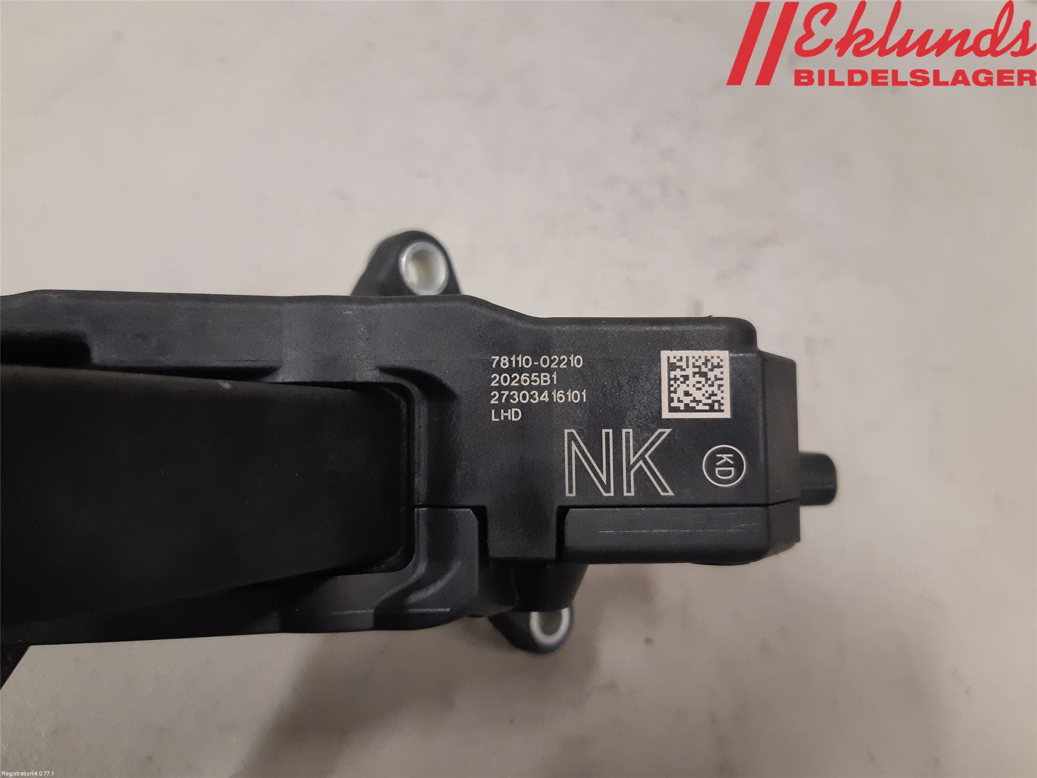 Toyota COROLLA 19- Gaspedal