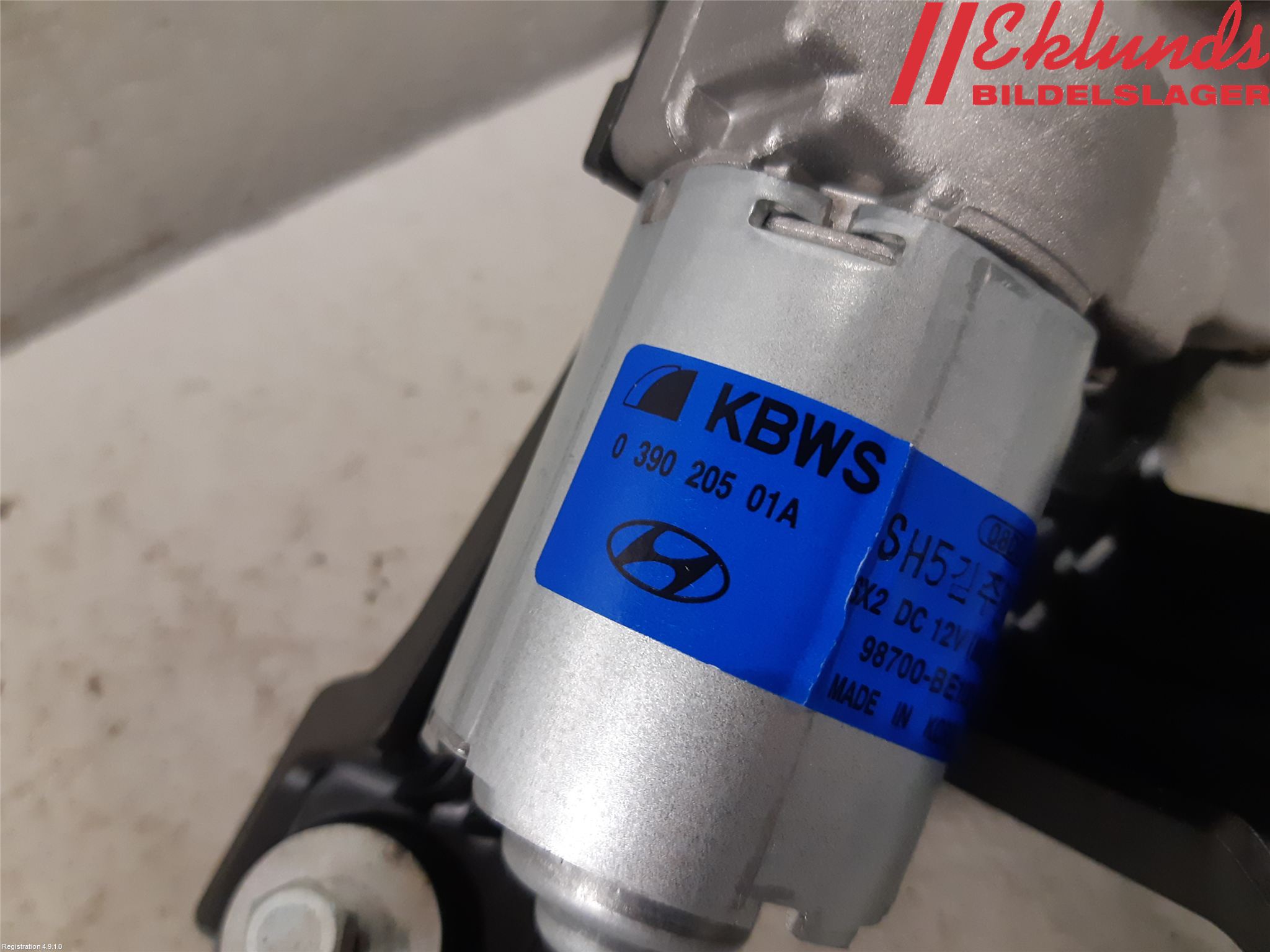 Hyundai KONA/ELECTRIC SX2 23- Torkarmotor Baklucka