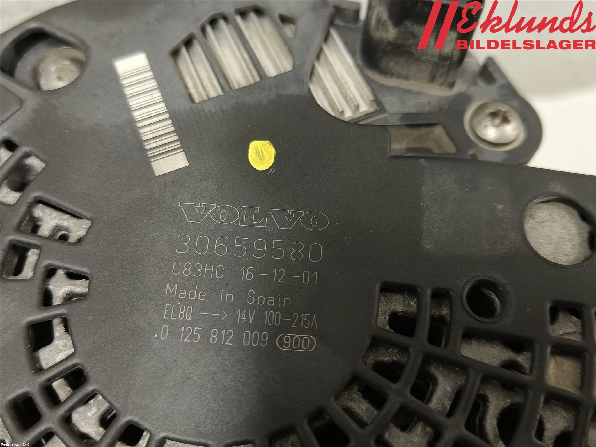 Volvo XC90/RECHARGE 16- Generator