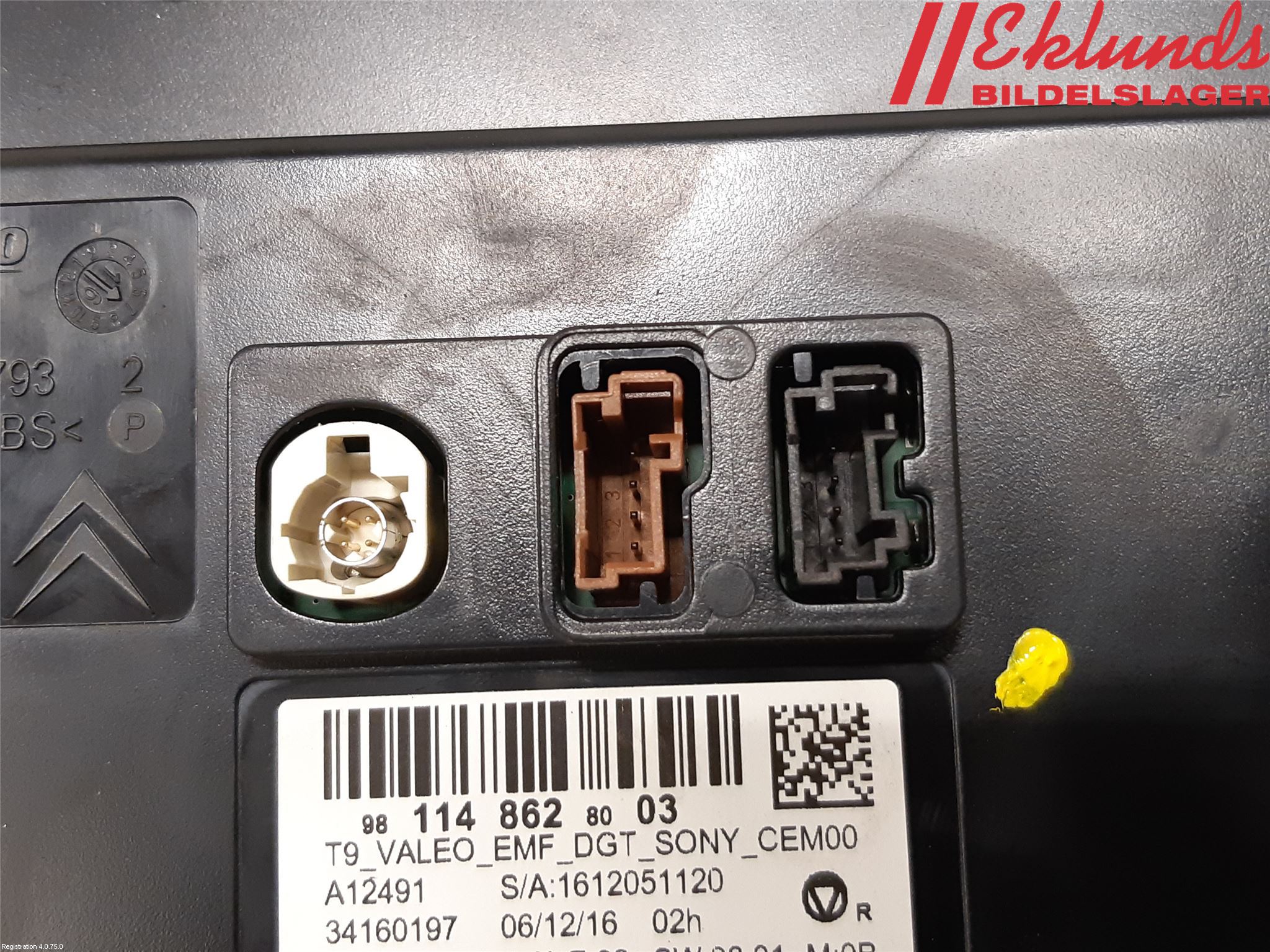 Peugeot 308 14-21 Bildskärm