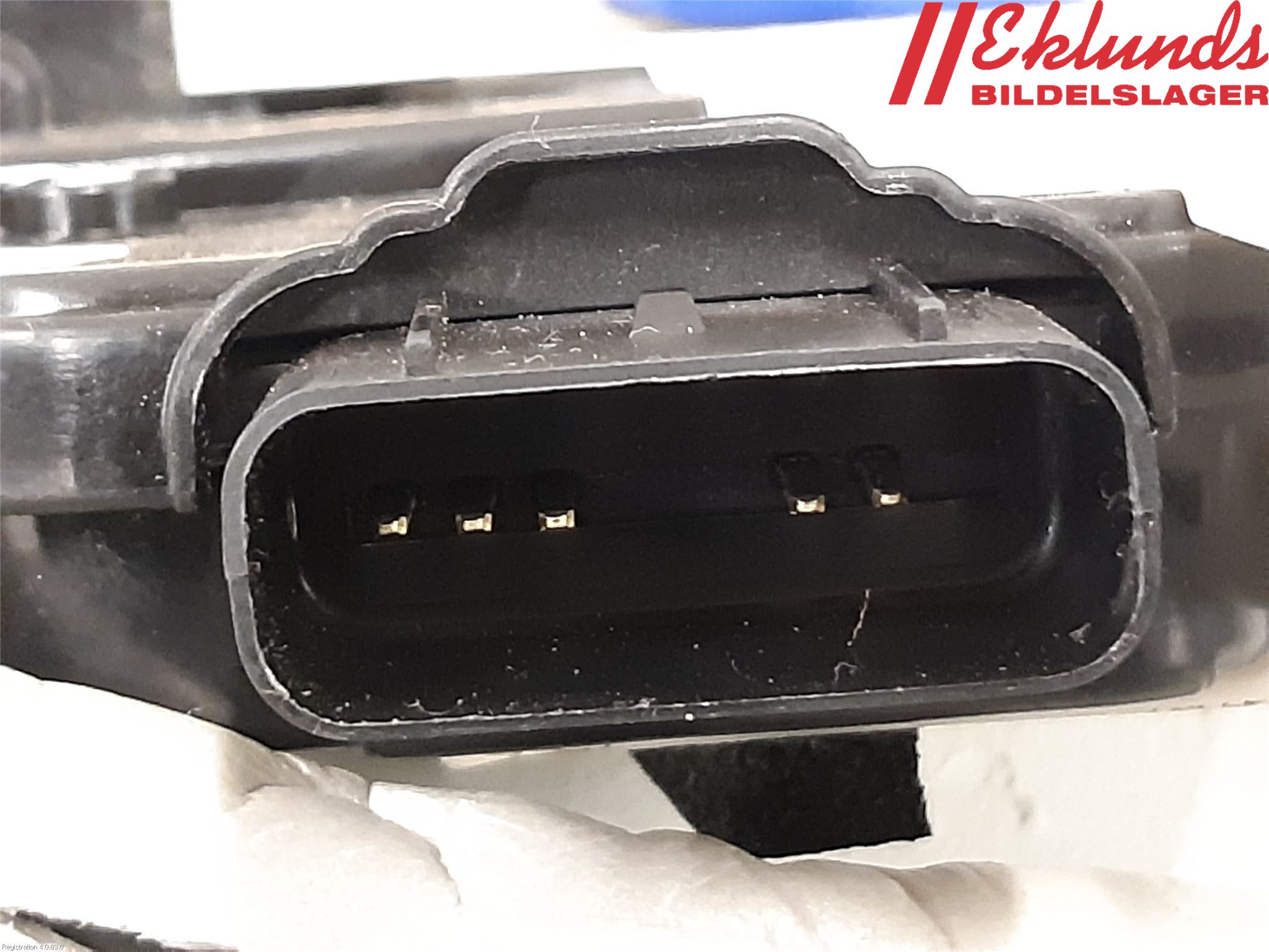 Kia OPTIMA 16-20 Låskista-Dörrlås