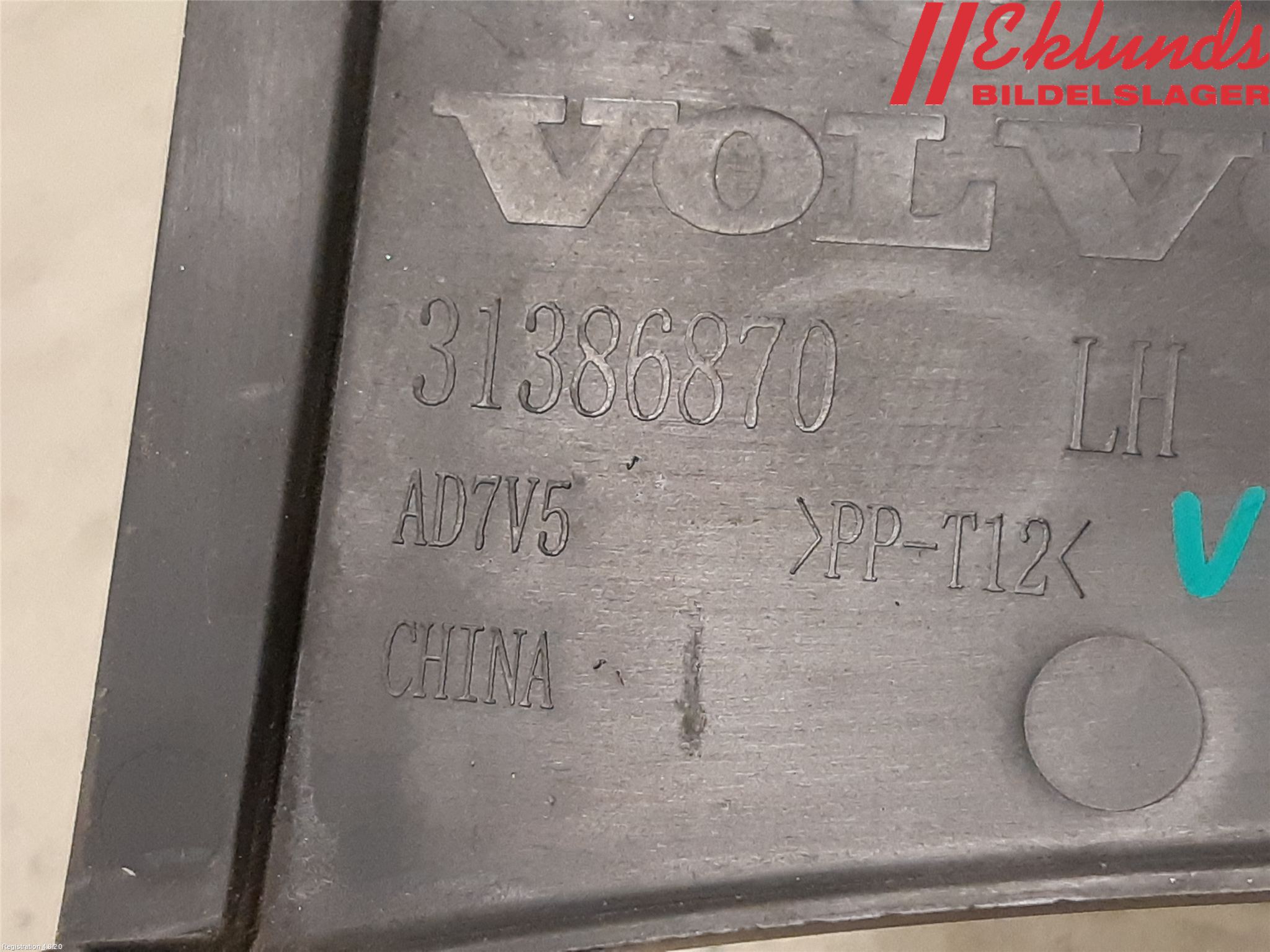 Volvo S90 17->> Täckplast Front