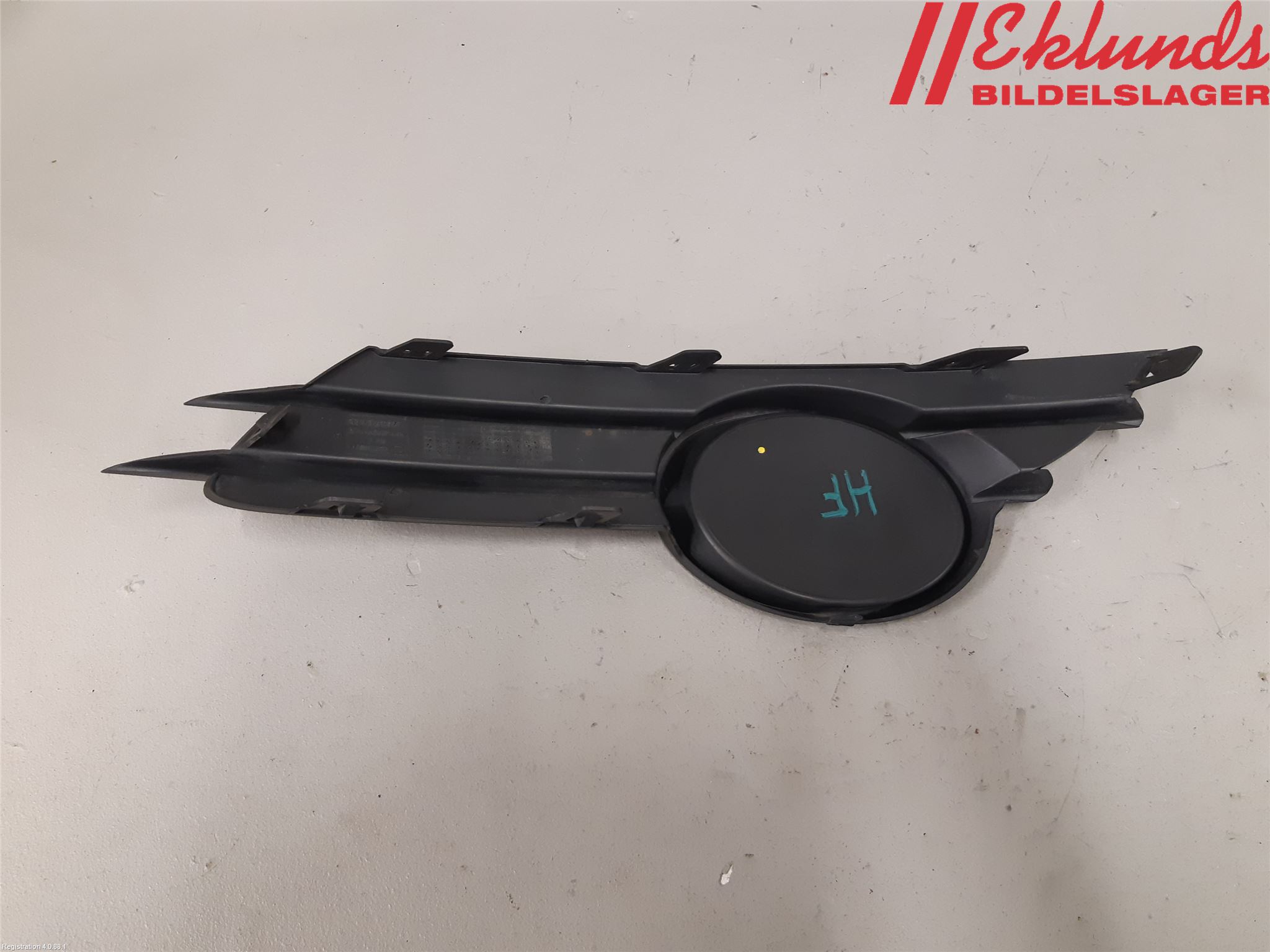 Opel CORSA D 07-14 Dimljussarg Fram