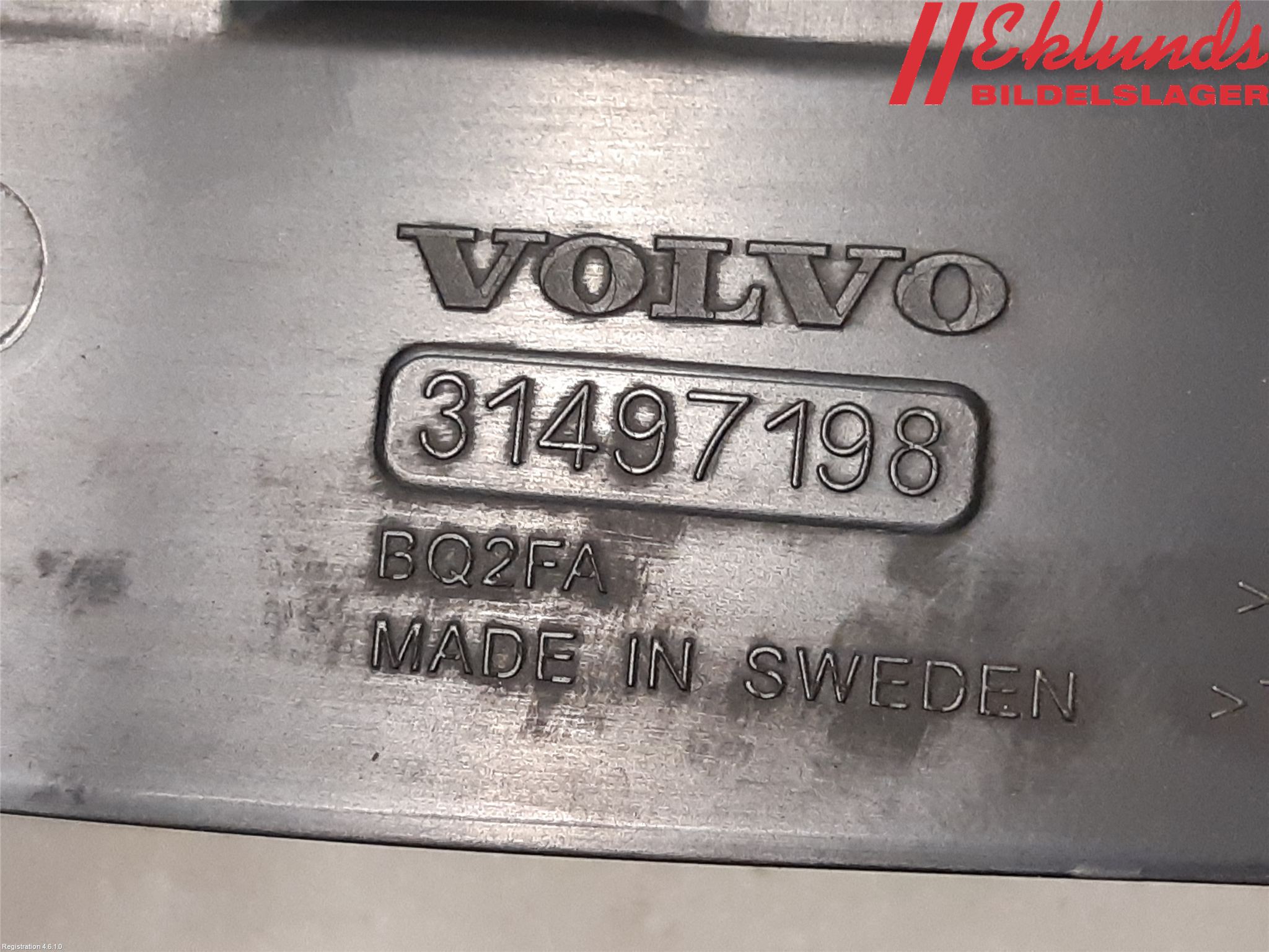 Volvo XC90/RECHARGE 16- Stänkskydd