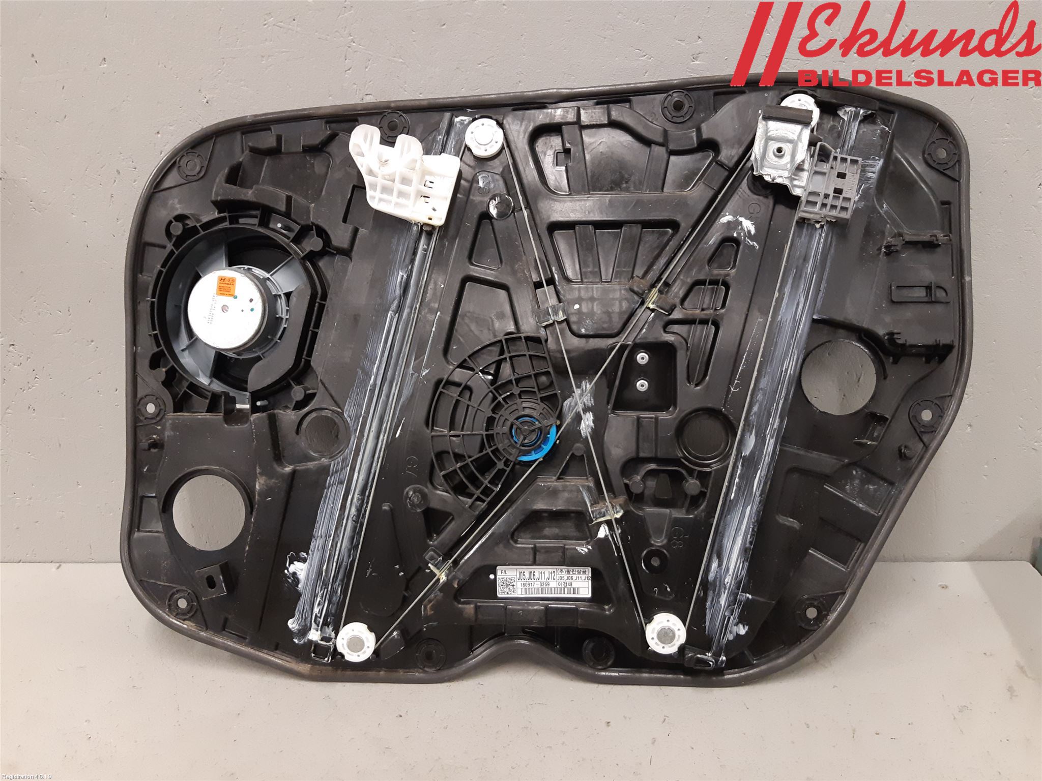 Hyundai IONIQ AE 17-22 Fönsterhiss El Kompl