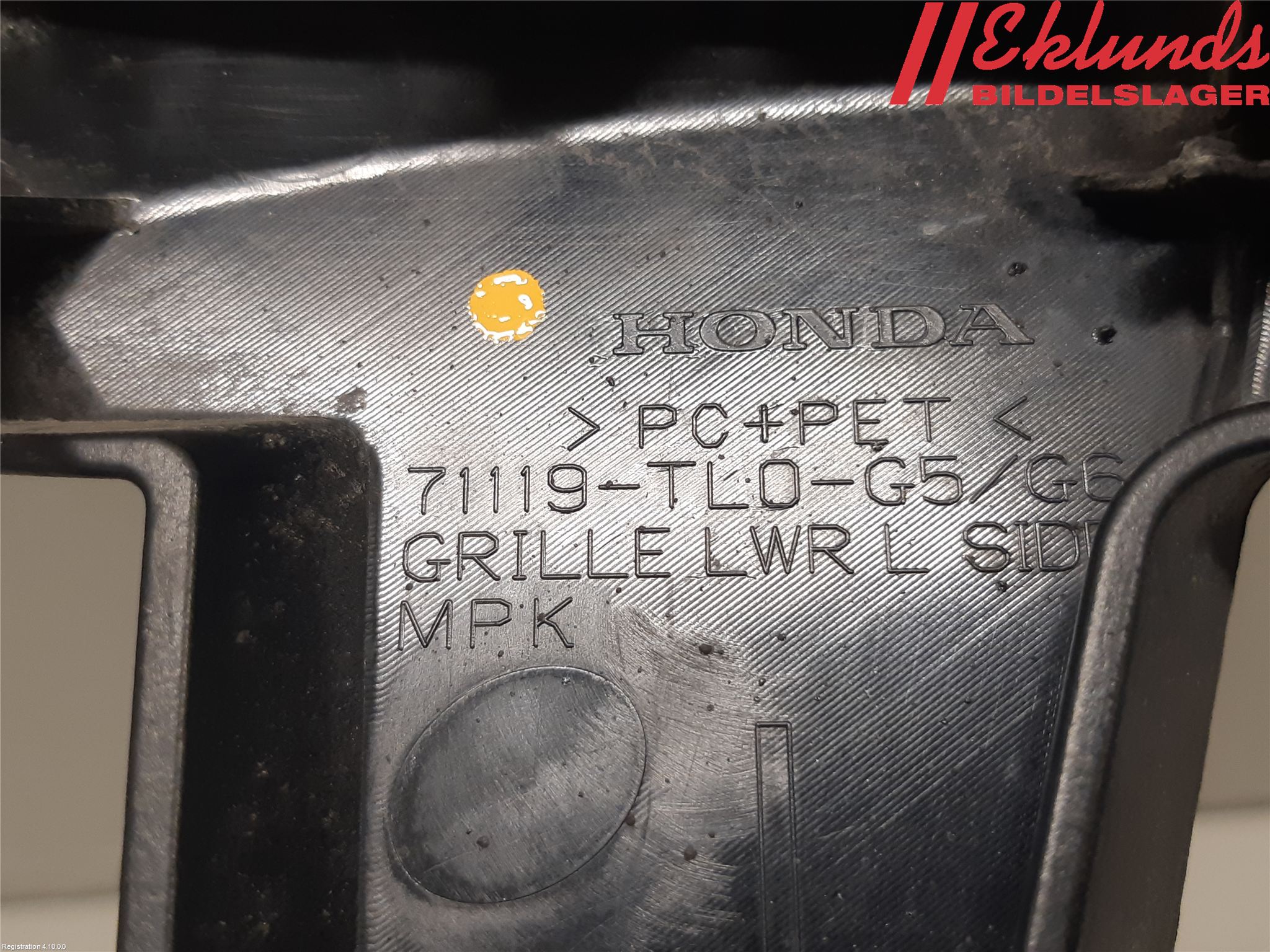 Honda ACCORD    08- Dimljussarg Fram