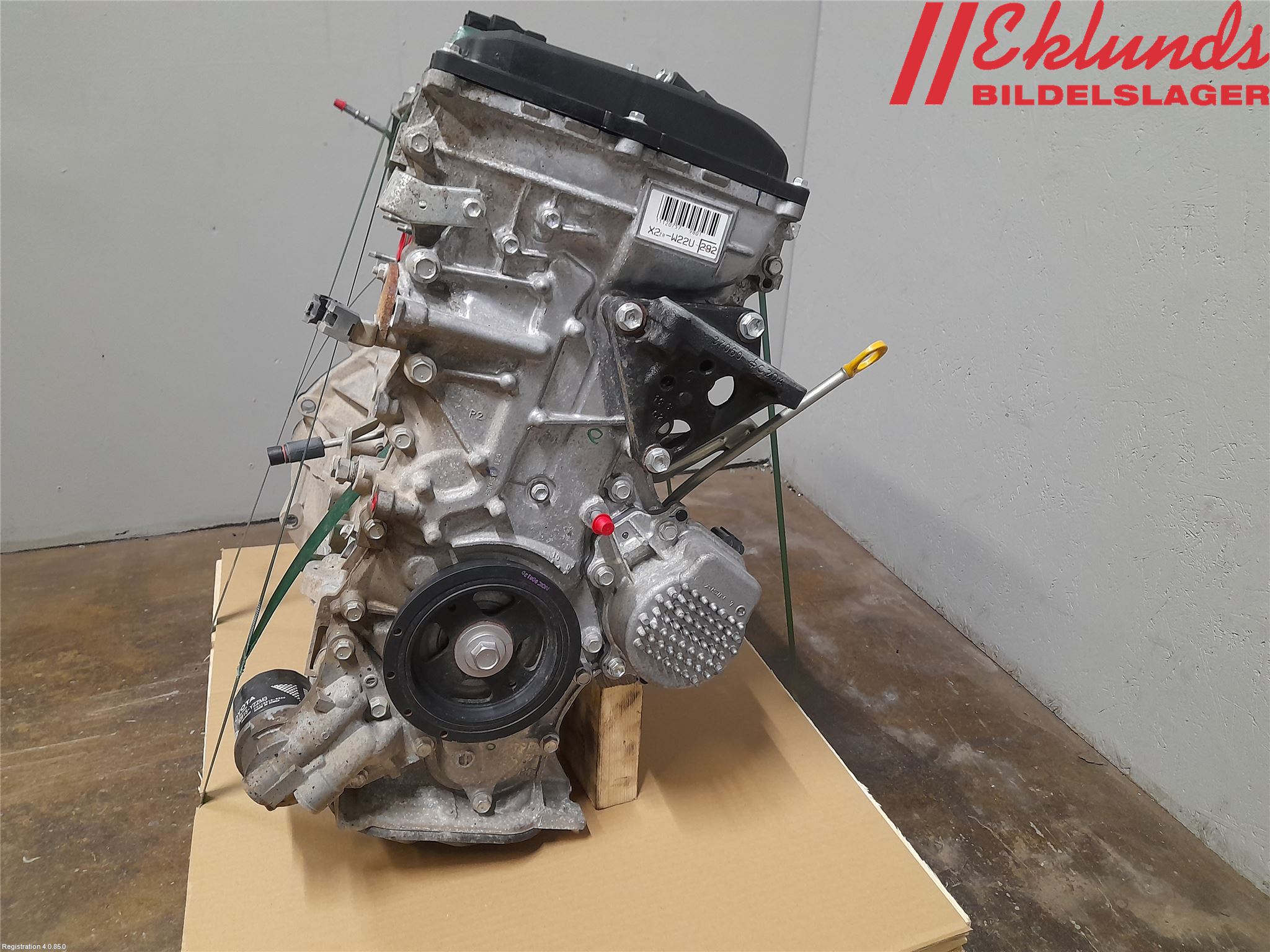Toyota COROLLA 19- Motor Bensin