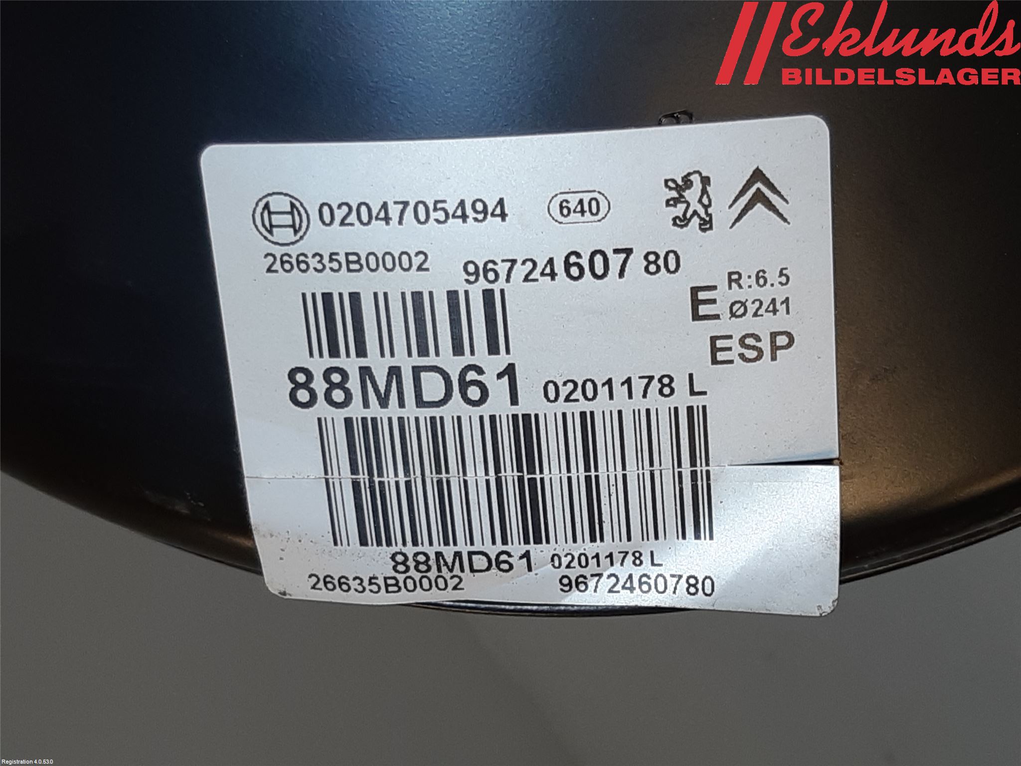 Citroen DS3 Bromsservo