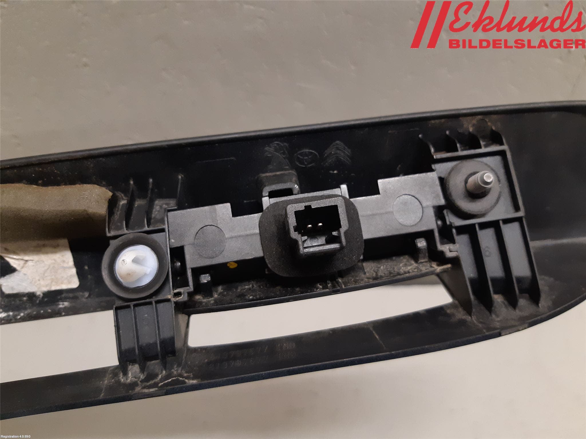 Peugeot EXPERT/E-EXPERT 17- Bakluckehandtag