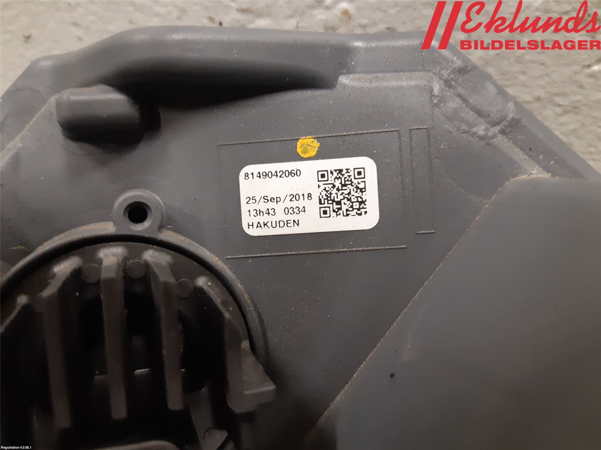 Toyota RAV4 13-18 Dimljus/Reflex Bak