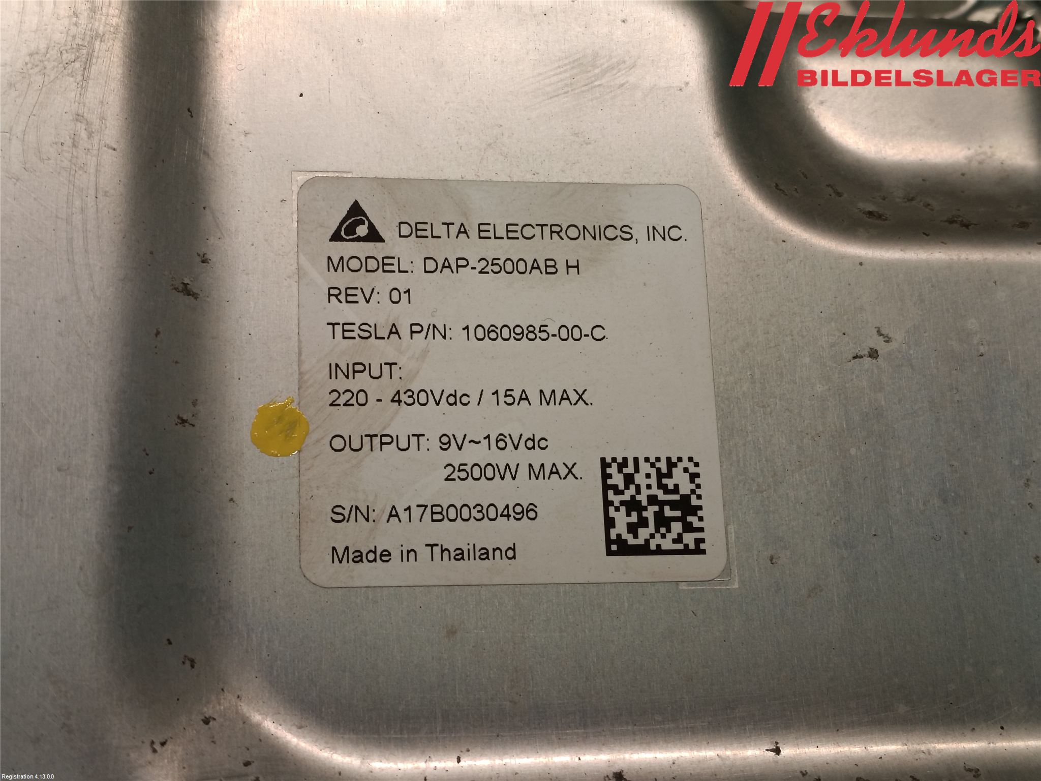 Tesla MODEL X 16- Converter