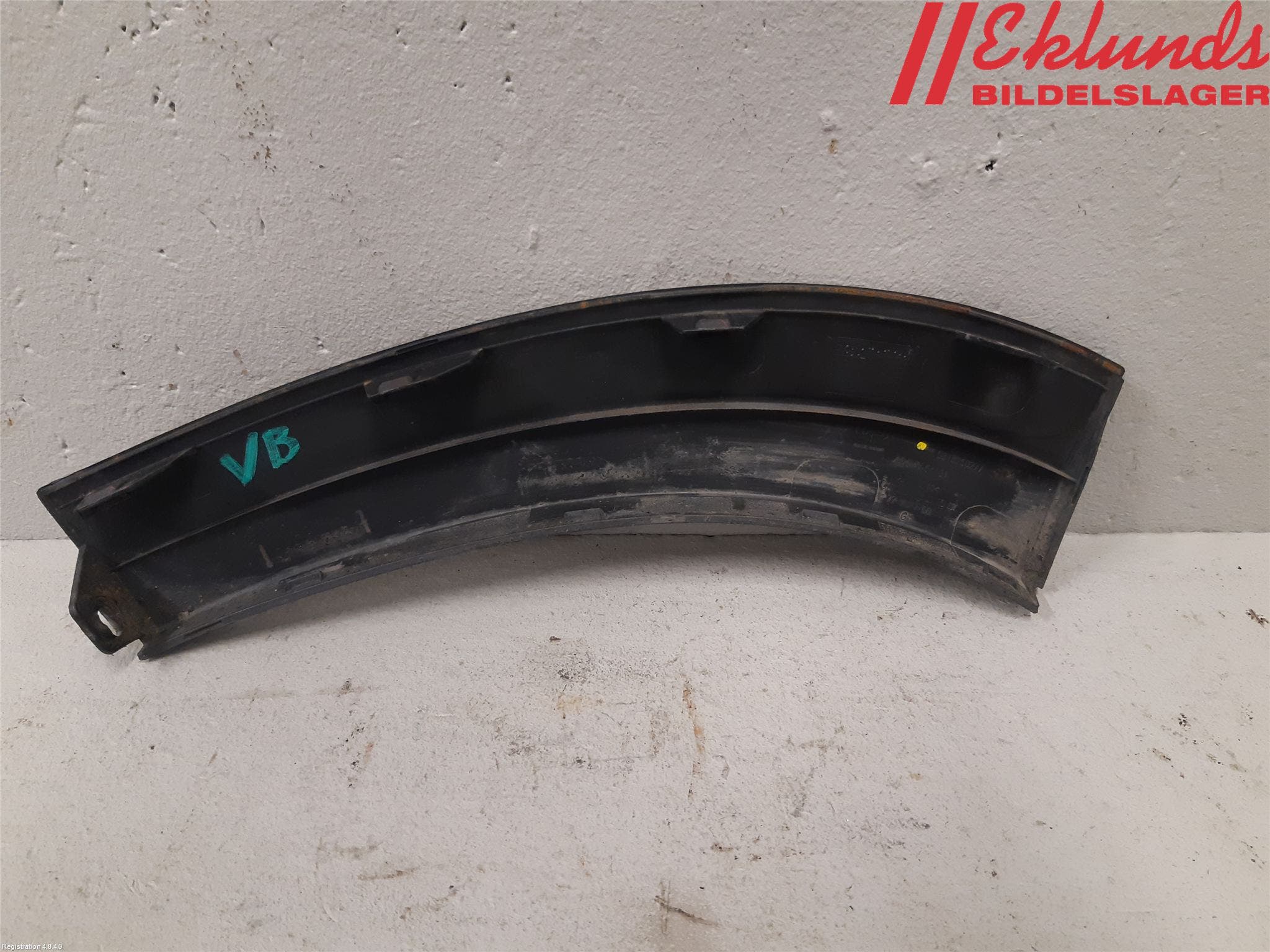 Peugeot 2008 13-20 Skärmbreddare