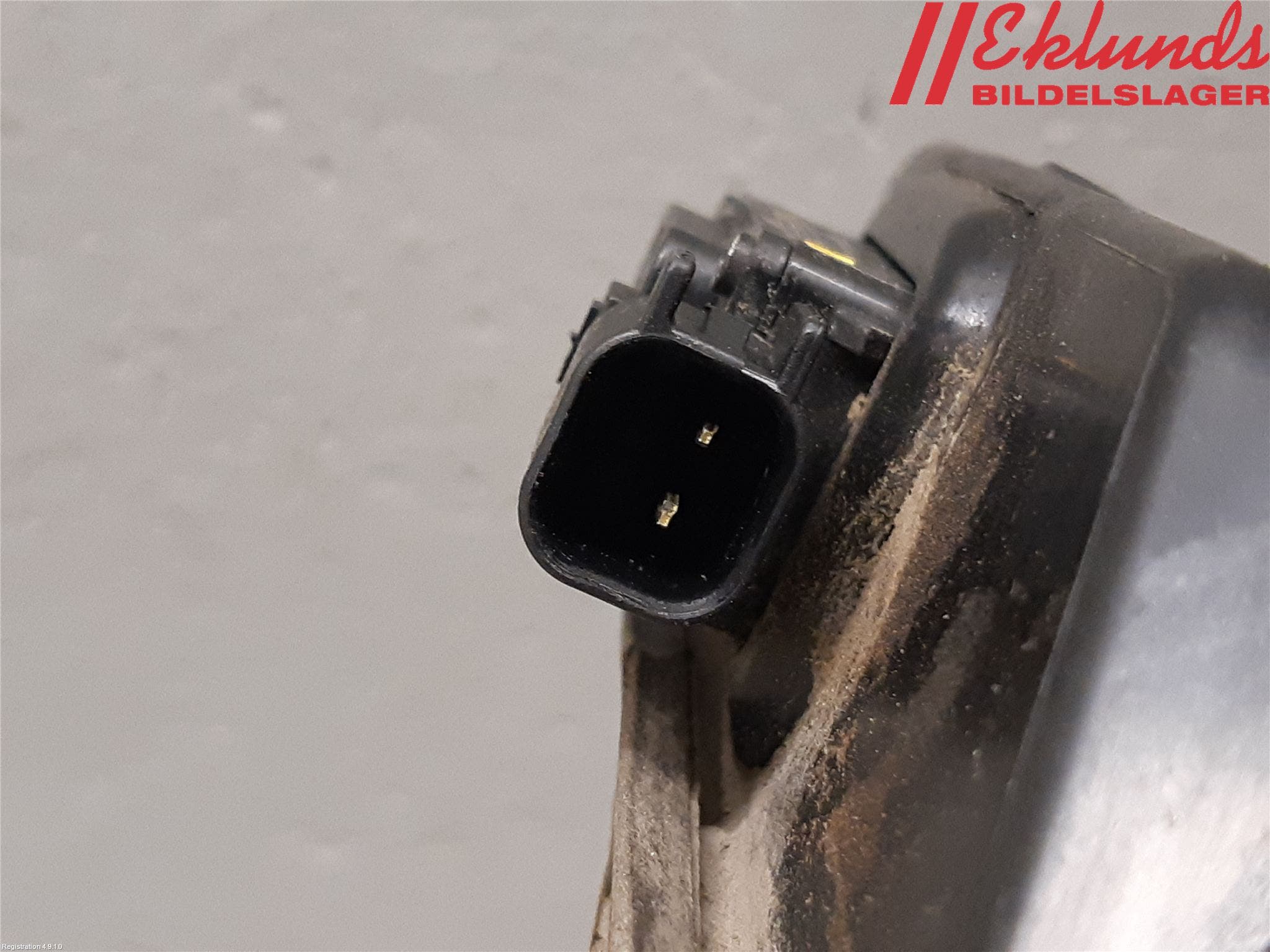 Ford KUGA 17-19 Bakluckehandtag