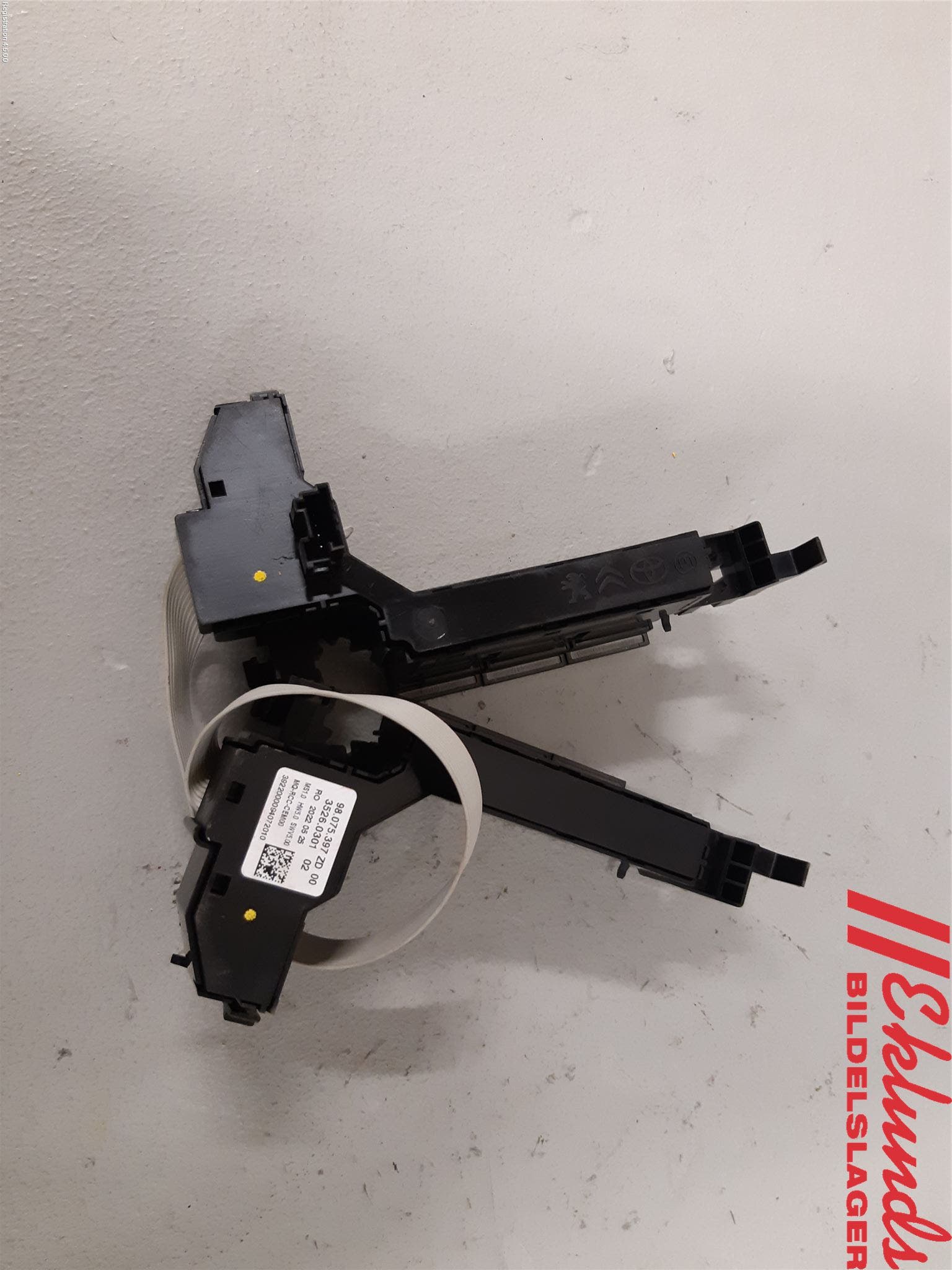 Citroen JUMPY/E-JUMPY 16- Strömställare Multifunktion