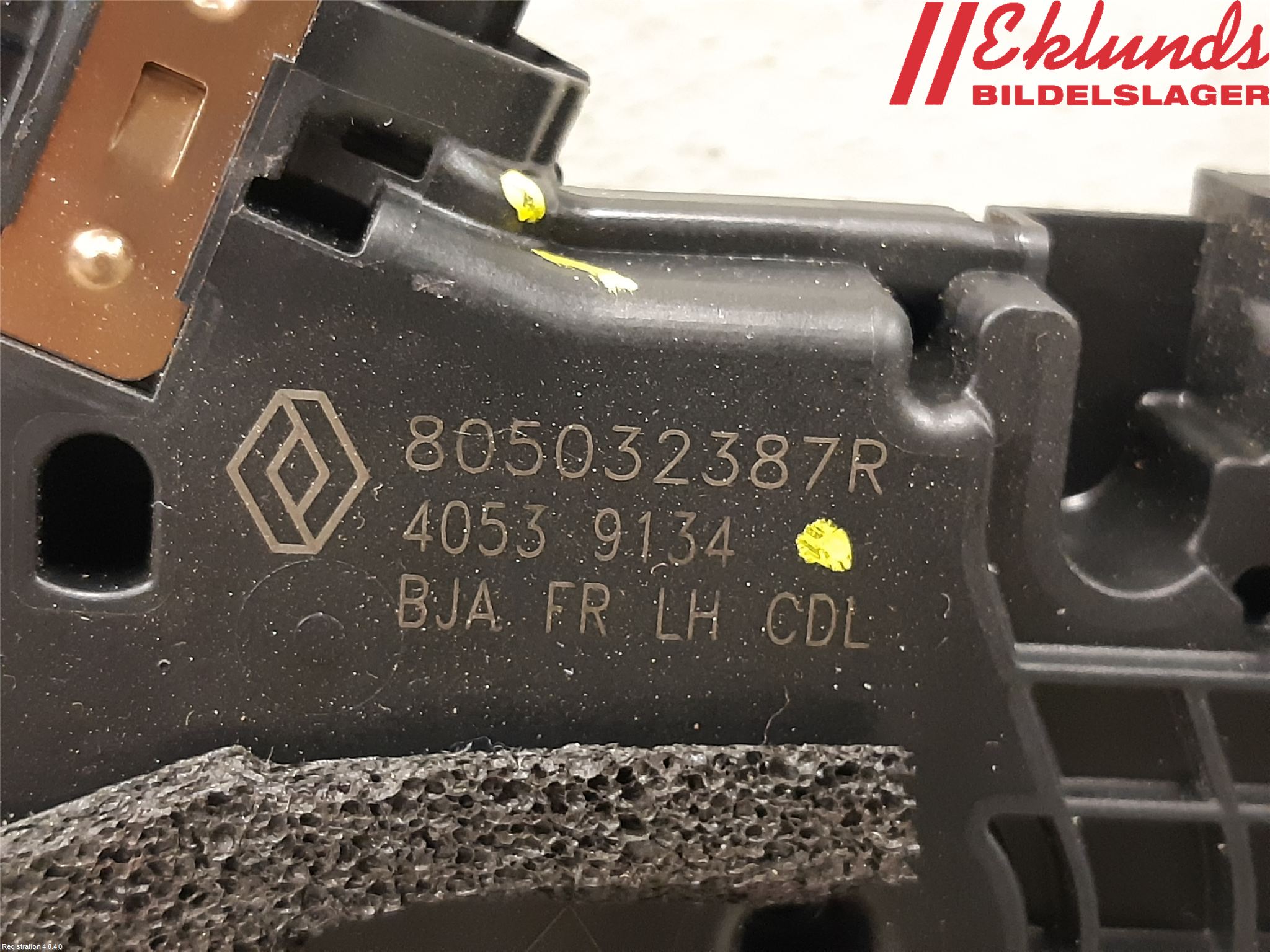Renault CLIO/E-TECH V 20- Låskista-Dörrlås