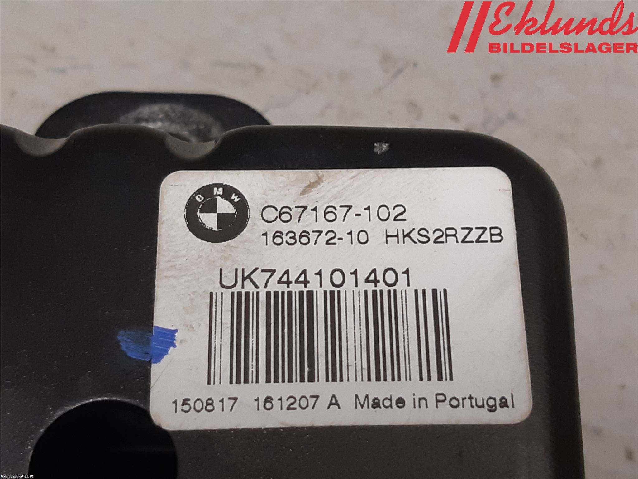 BMW 7 G11/G12 15-22 Låskista Baklucka