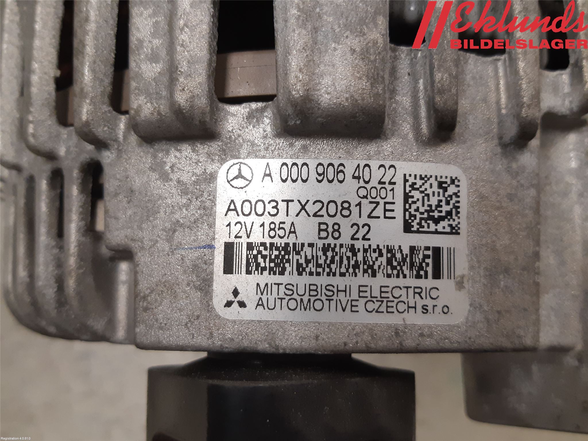 Mercedes-Benz MB VITO/V-KLASS (W640,W447,W448) 14- Generator