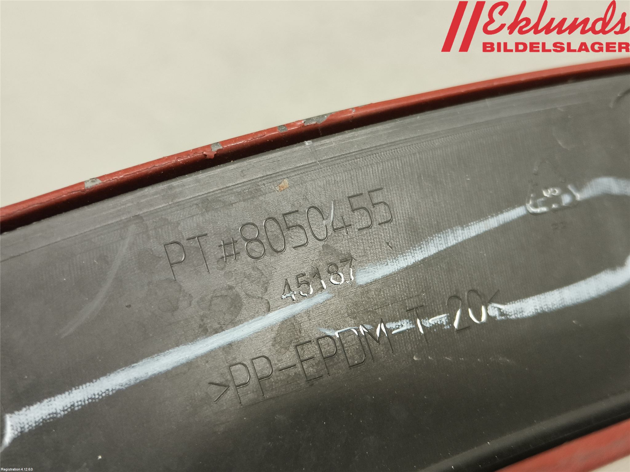 BMW X4 F26 14-18 Skärmbreddare