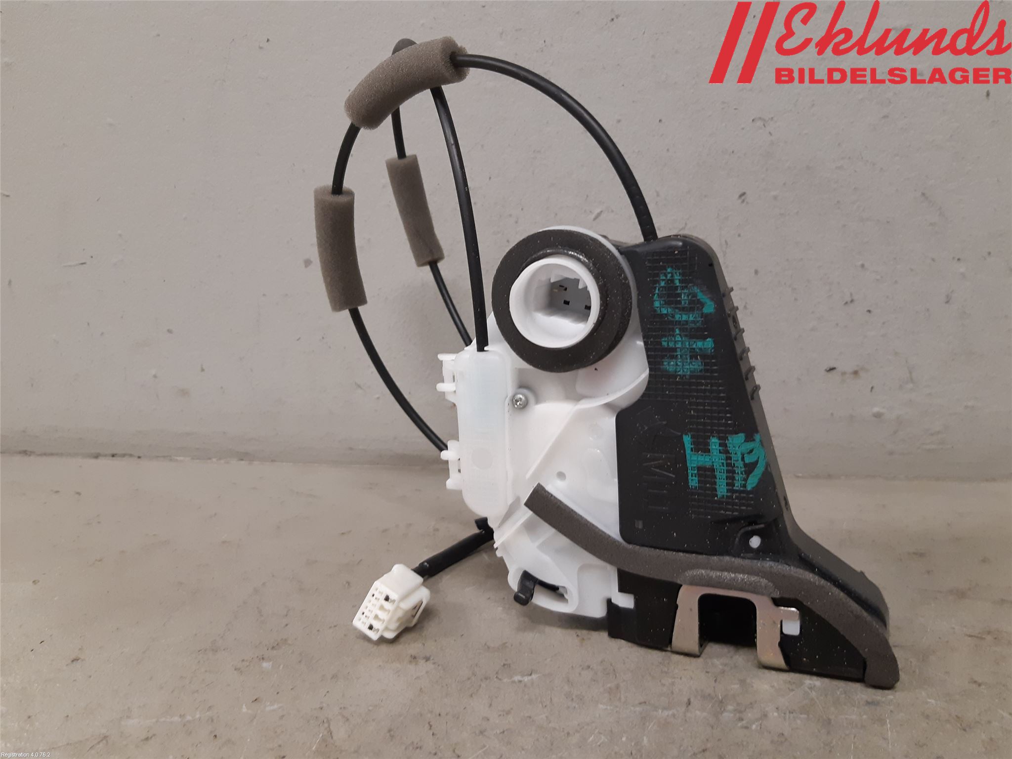 Toyota YARIS XP21 20- Låskista-Dörrlås