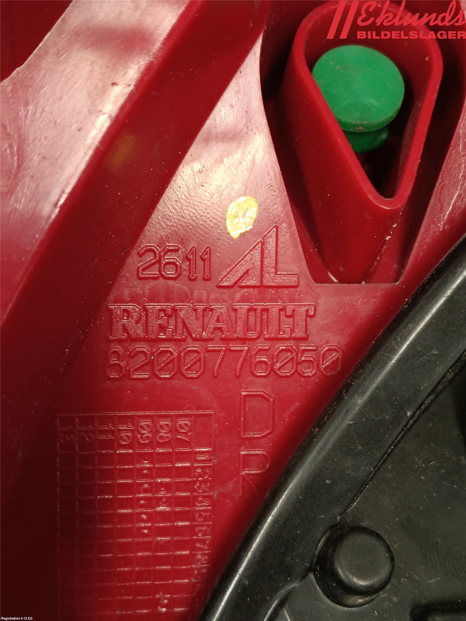 Renault CLIO III  06-09 Bakljus Höger