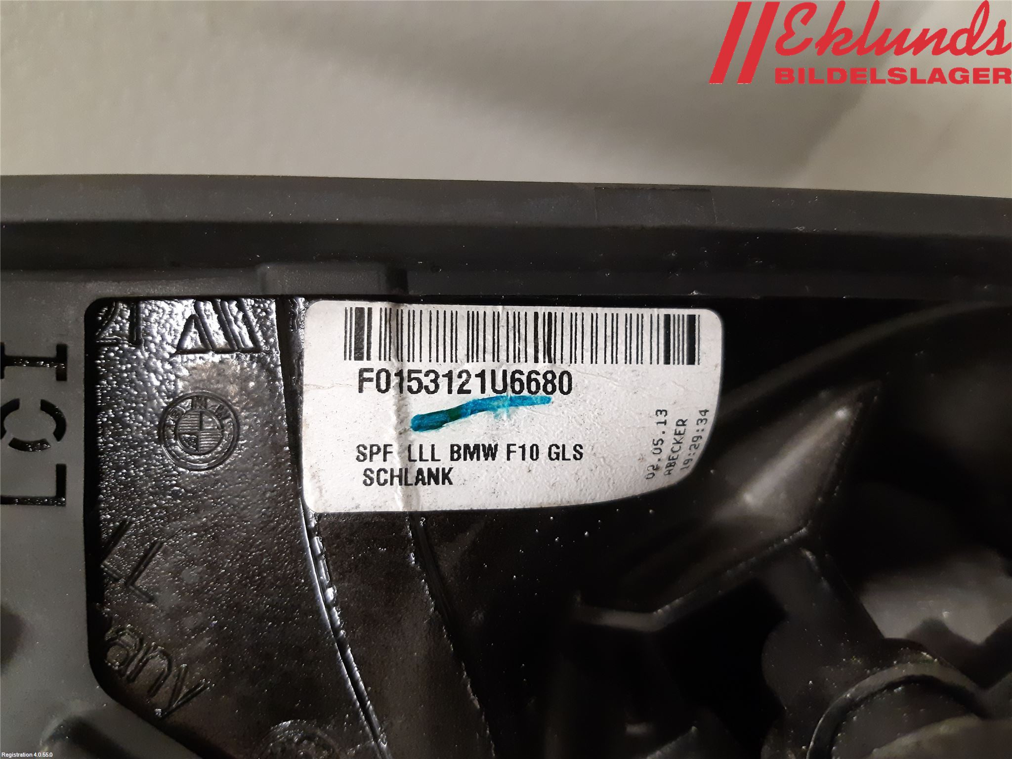 BMW 5 F10/F11/F18 09-17 Spegel Yttre El Vä