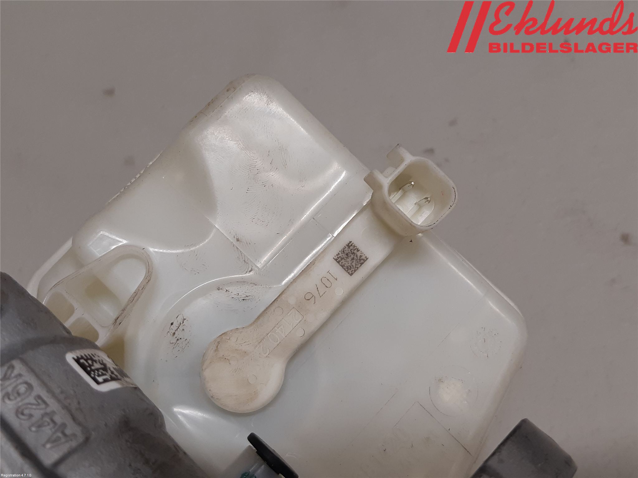 Volvo XC90/RECHARGE 16- Broms Huvudcylinder