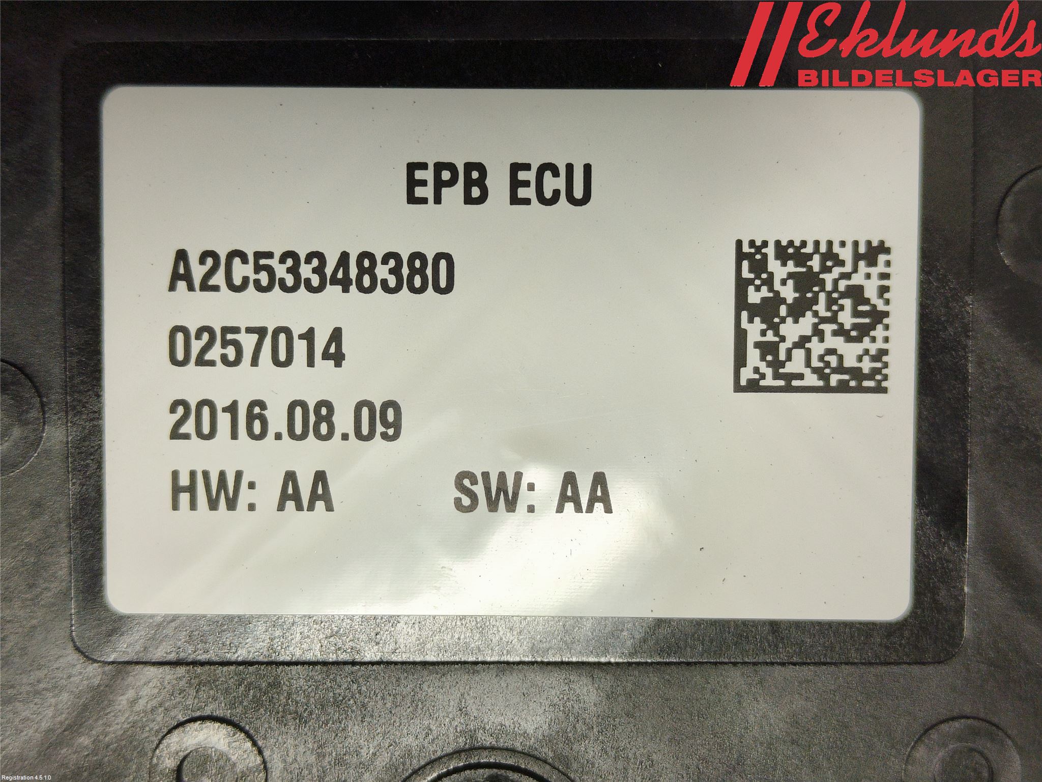 Citroen DS 4 CROSSBACK 16-18 Parkeringsbroms Elmanövrerad