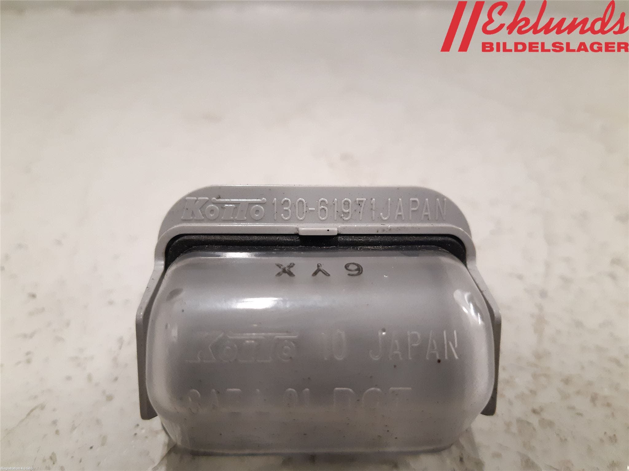 Mazda CX-5 12-17 Skylt Belysning