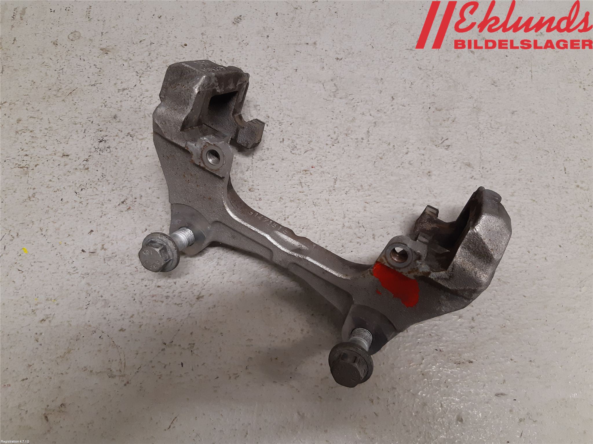 Volvo XC90/RECHARGE 16- Bromsokshållare