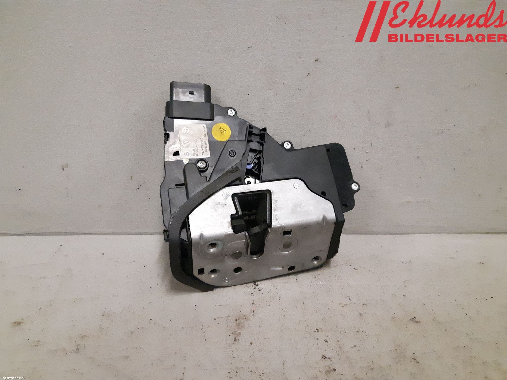 Volkswagen VW SHARAN 11- Låskista-Dörrlås