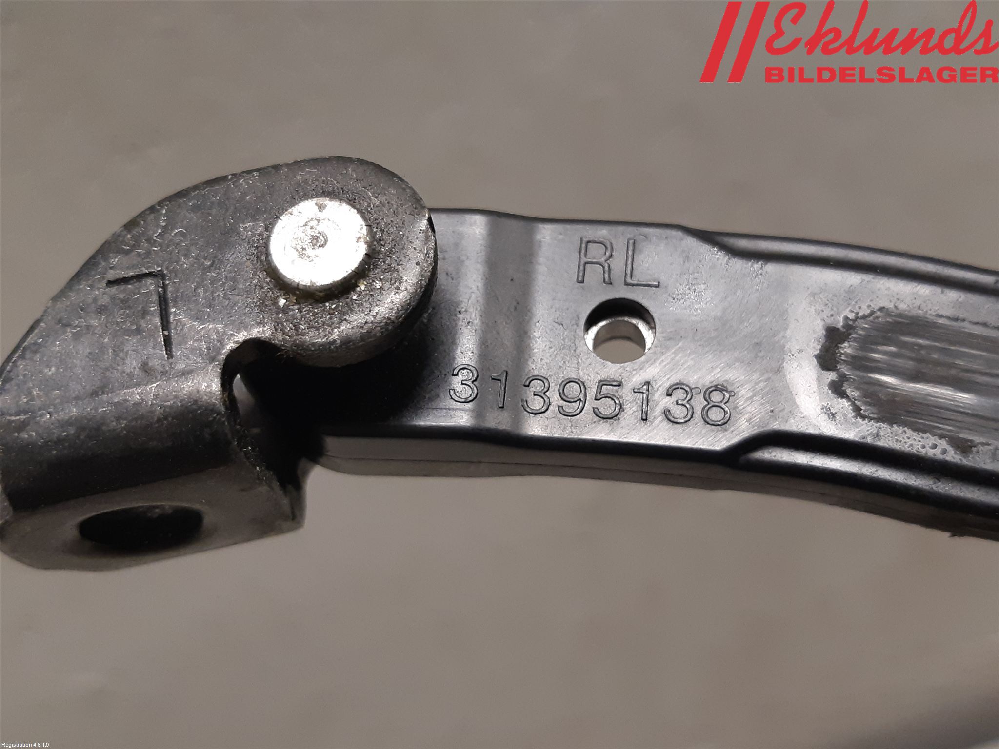 Volvo XC90/RECHARGE 16- Dörrstopp