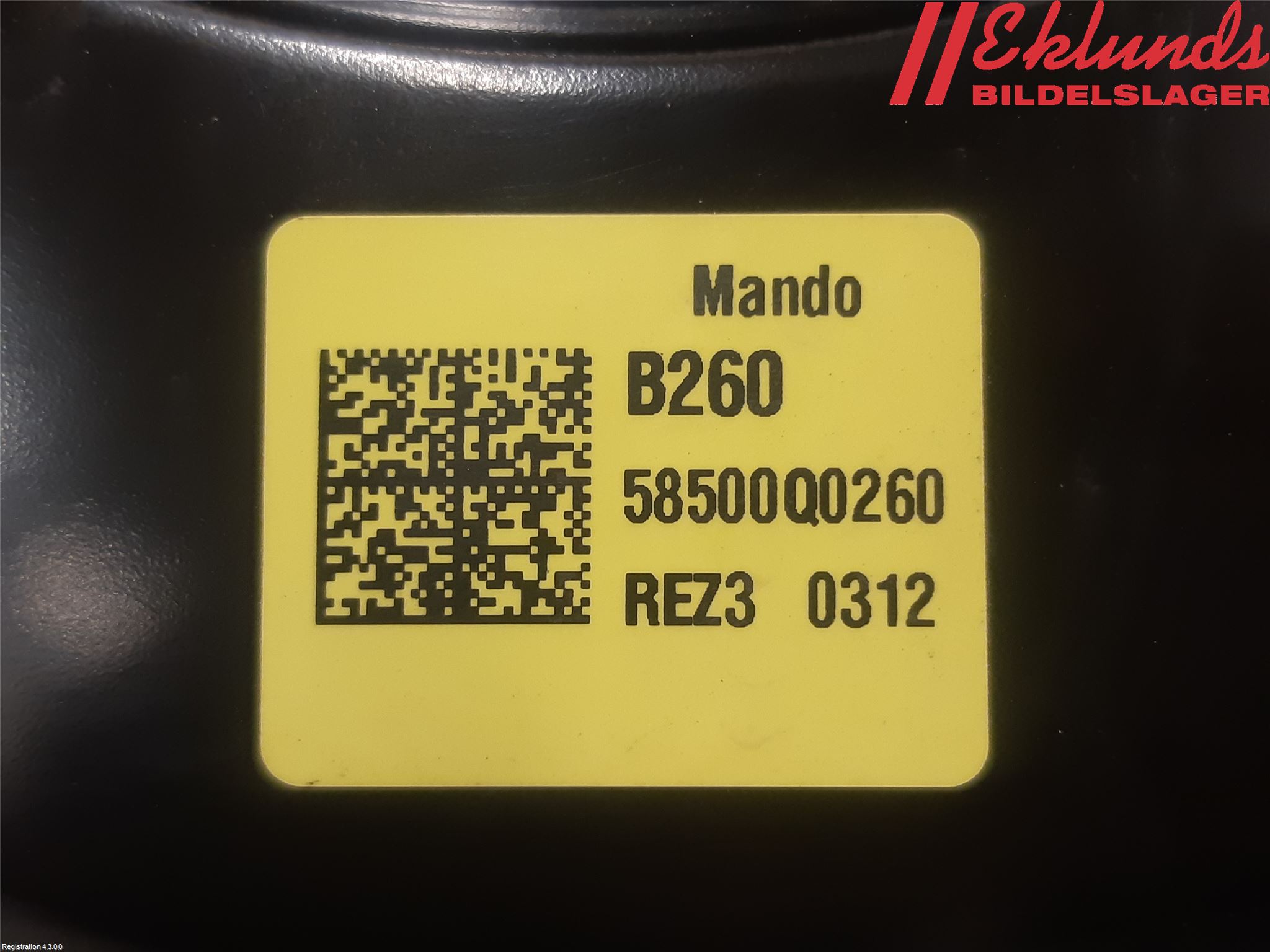 Hyundai i20 BC 21- Bromsservo