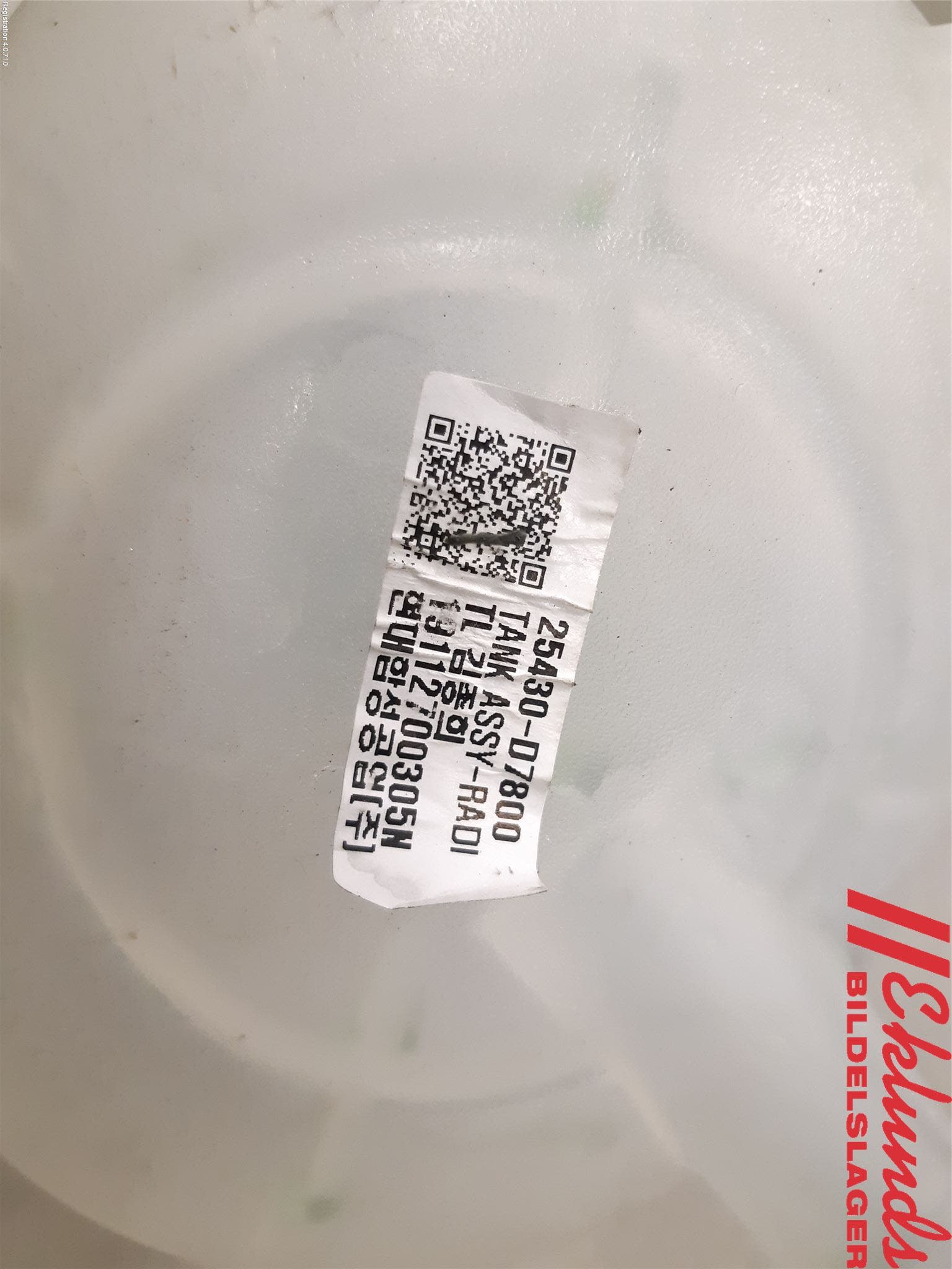 Hyundai TUCSON 05- Expansionstank