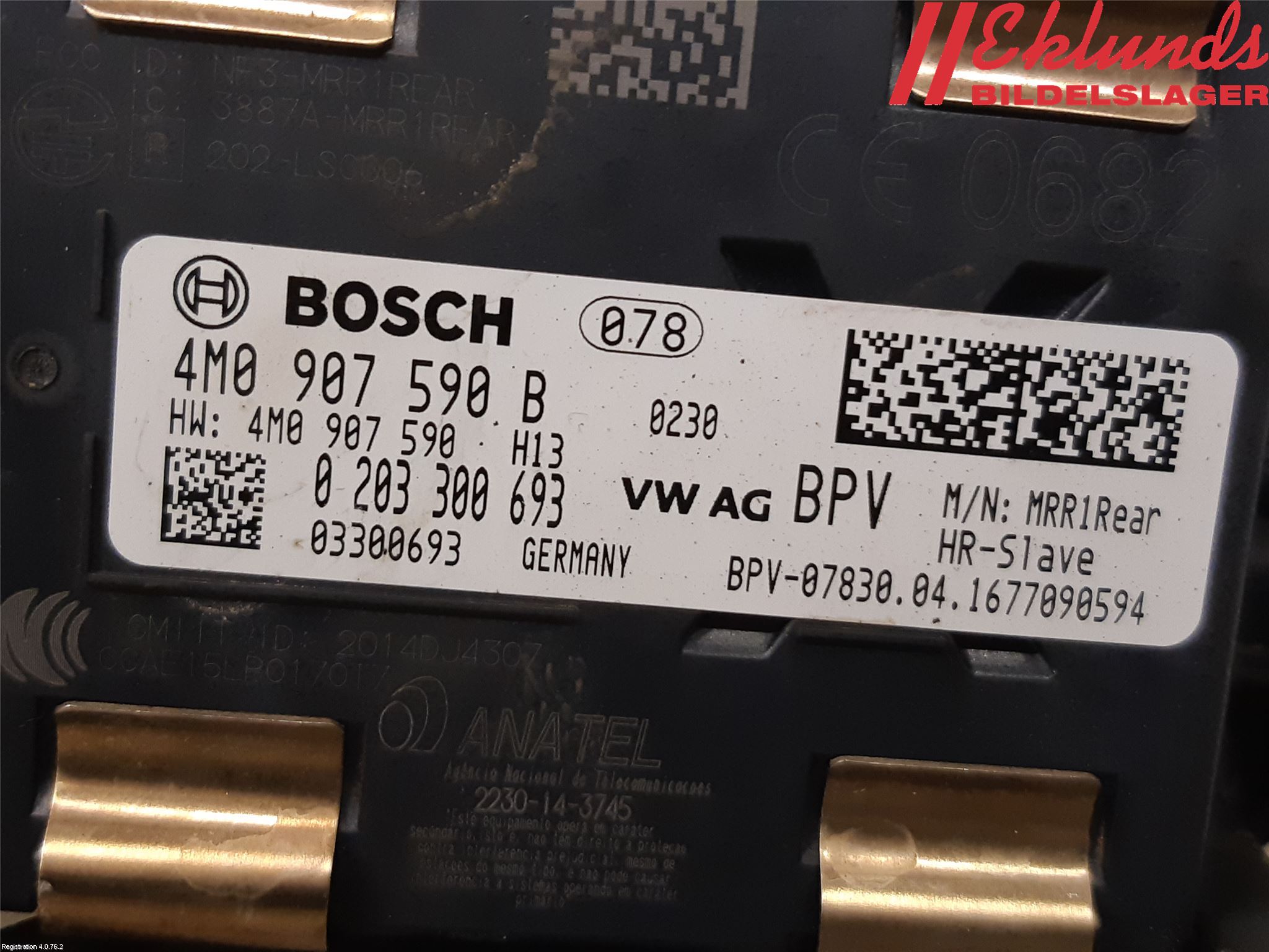 Audi A4/S4 B9 16-19 Styrenhet Övrigt