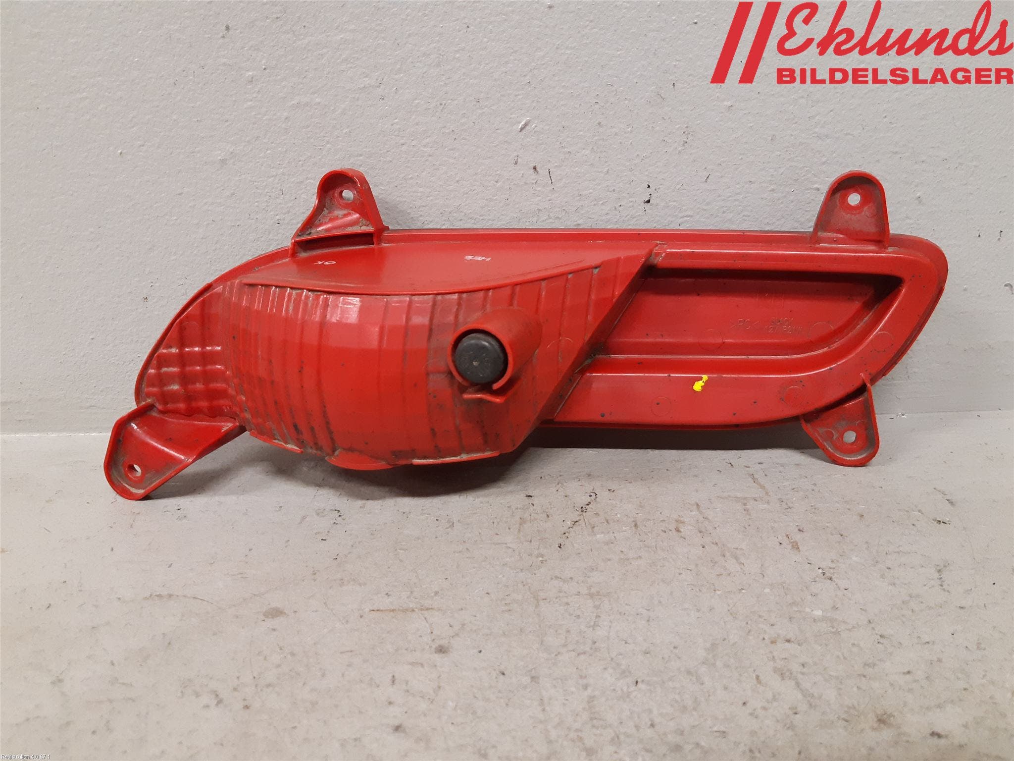 Kia RIO 12-16 Dimljus/Reflex Bak