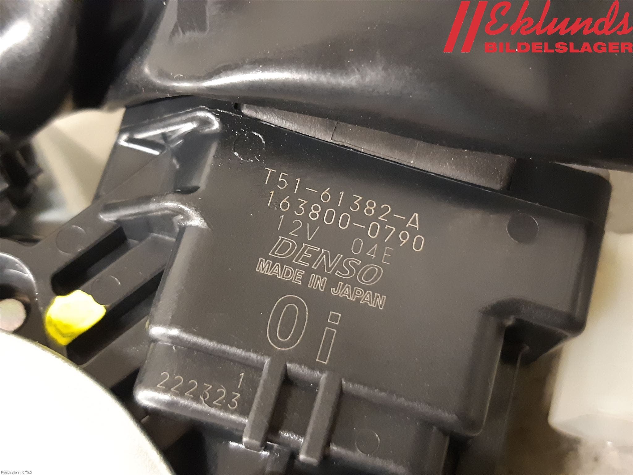 Toyota COROLLA 19- Låskista Baklucka