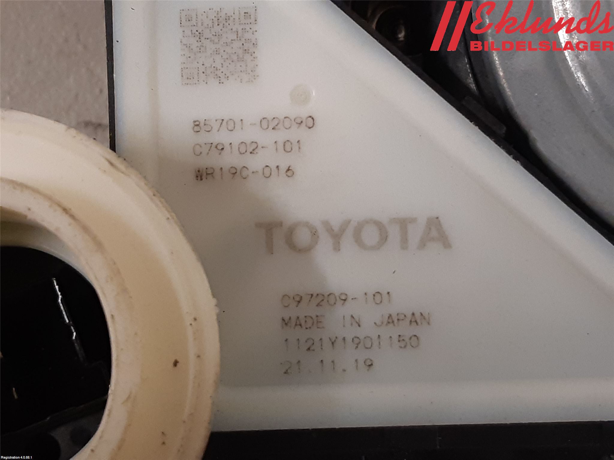 Toyota COROLLA 19- Fönsterhiss El Kompl