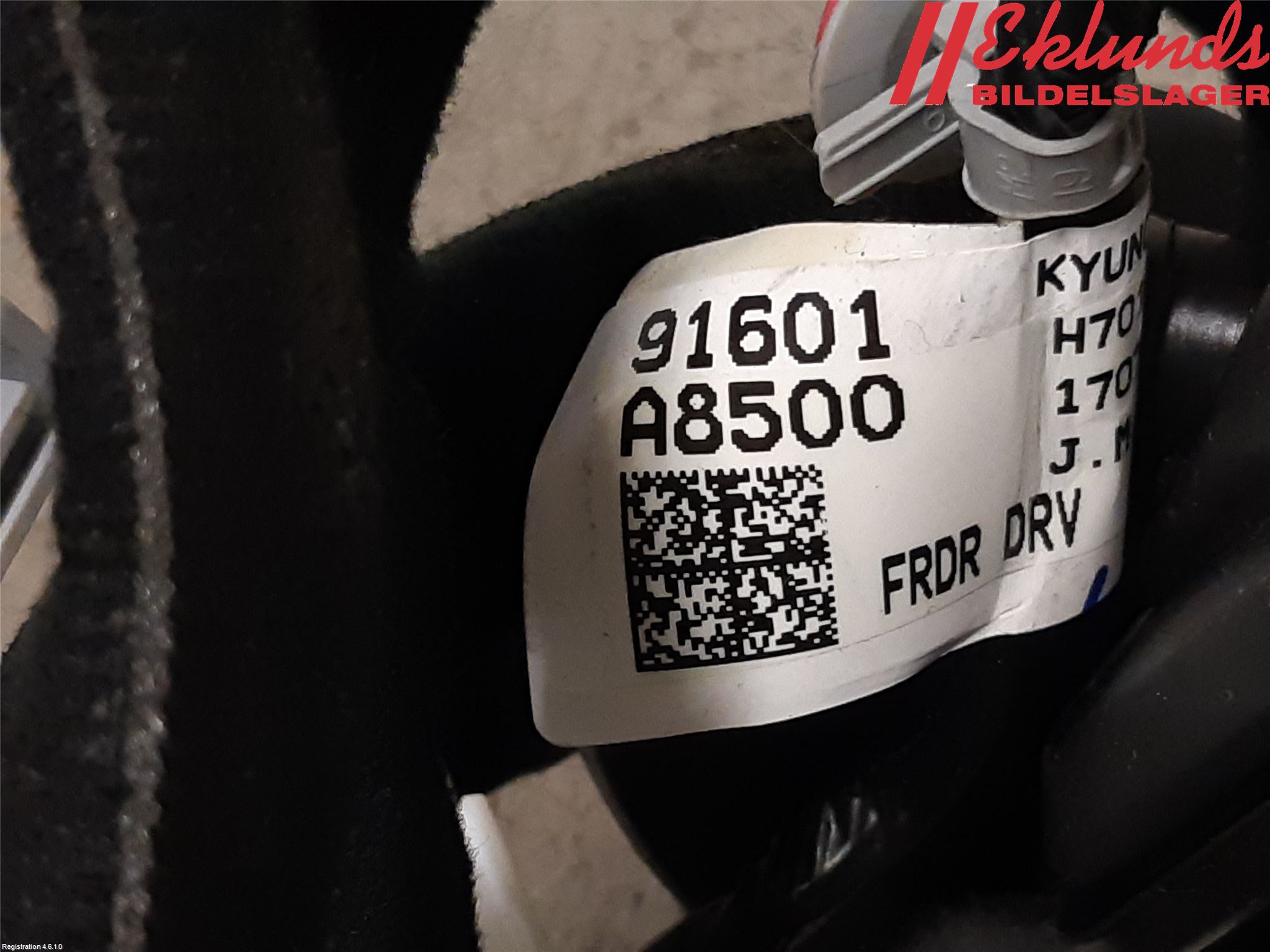 Kia OPTIMA 16-20 Kabelhärva