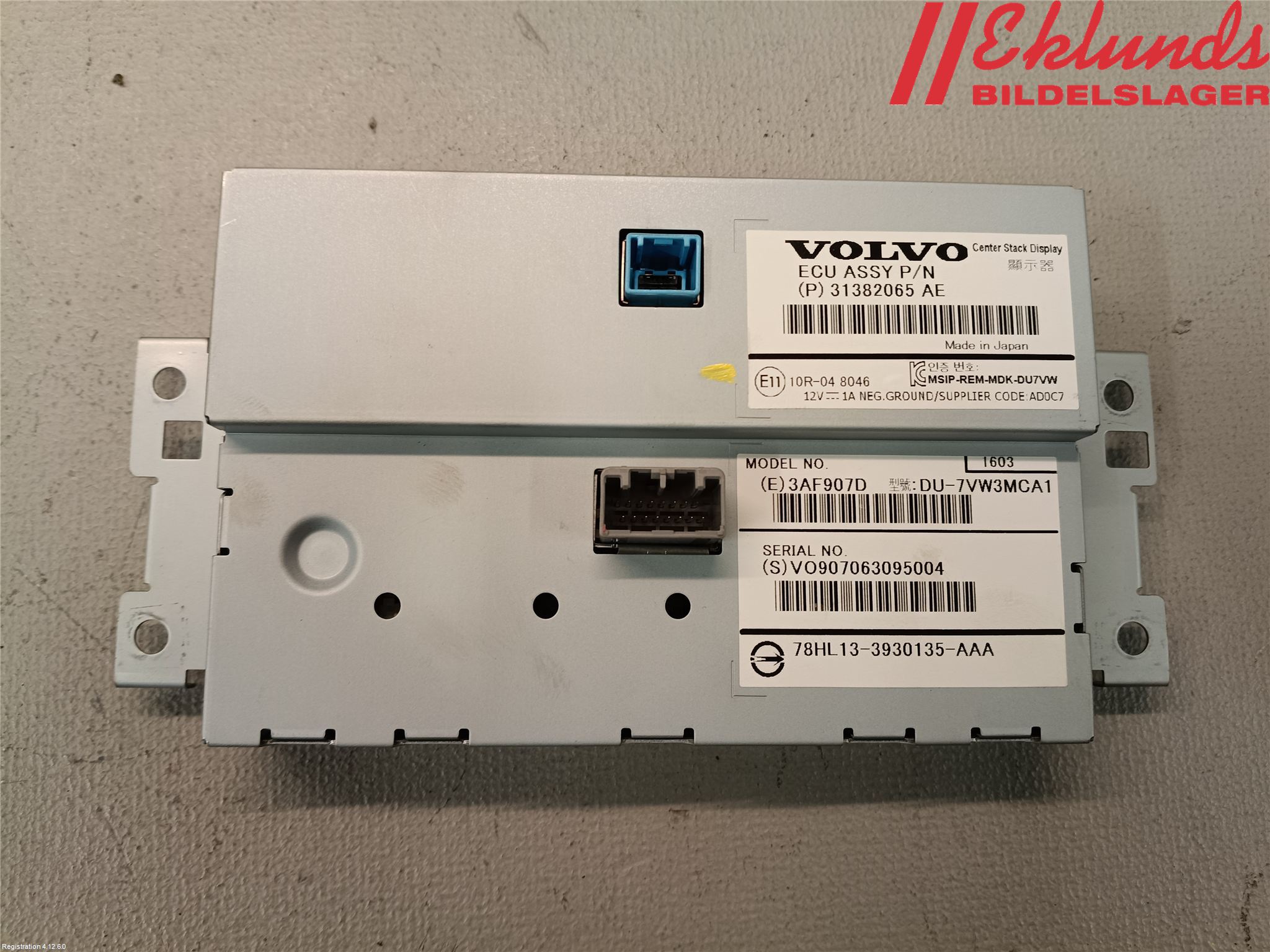 Volvo XC60 14-17 Cd Radio - Multimediapanel