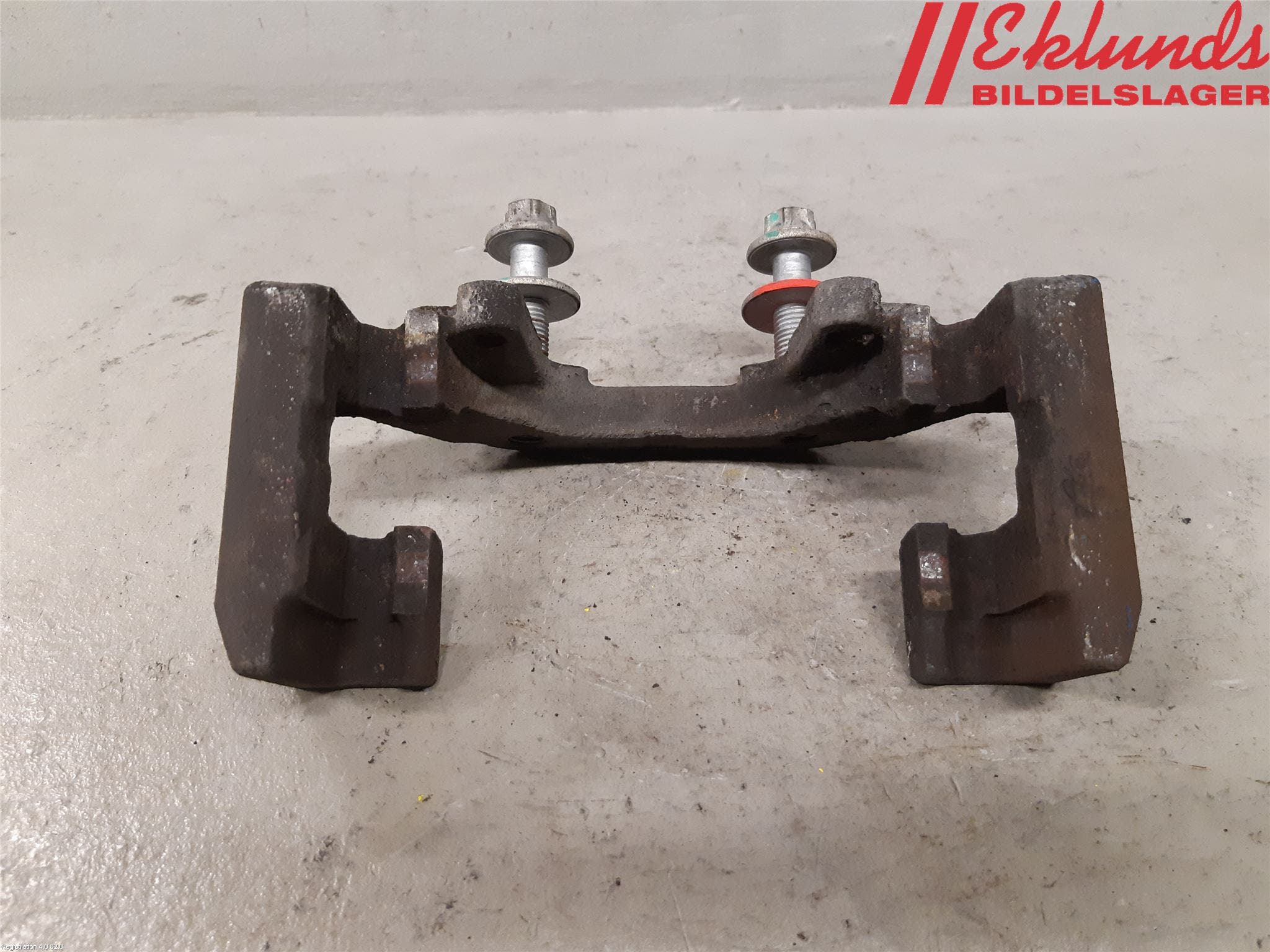 BMW X6 F16 14-19 Bromsokshållare