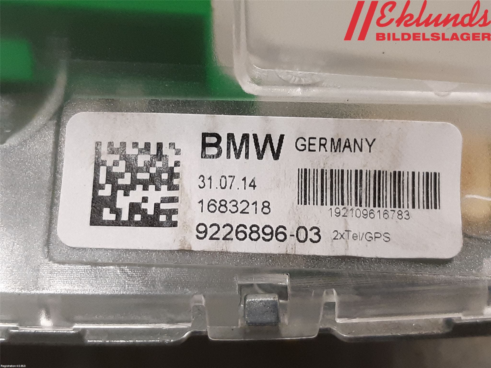 BMW 4 F32/F33/F82/F83 13-20 Antenn