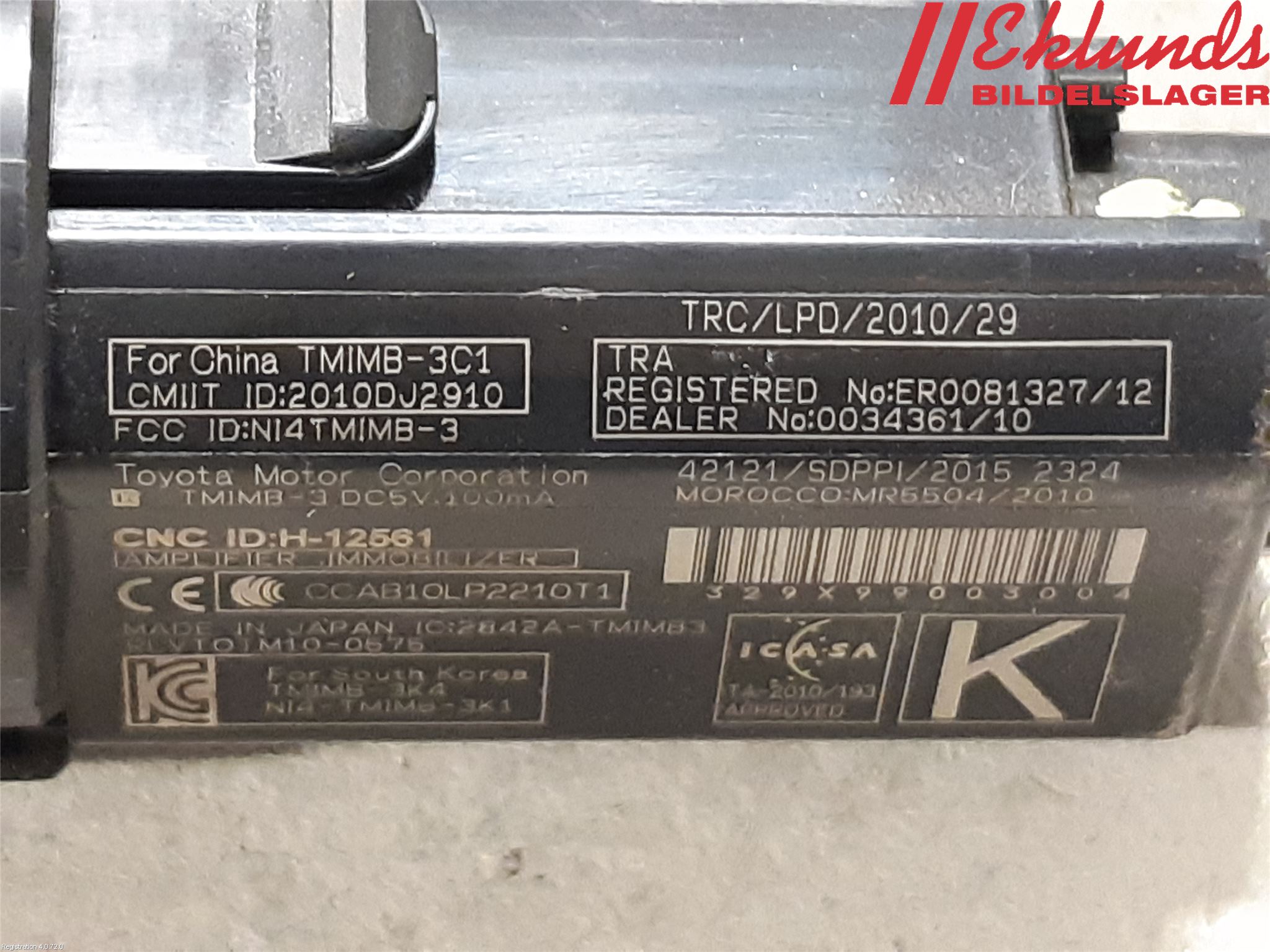 Toyota RAV4 19- Startknapp Personbil