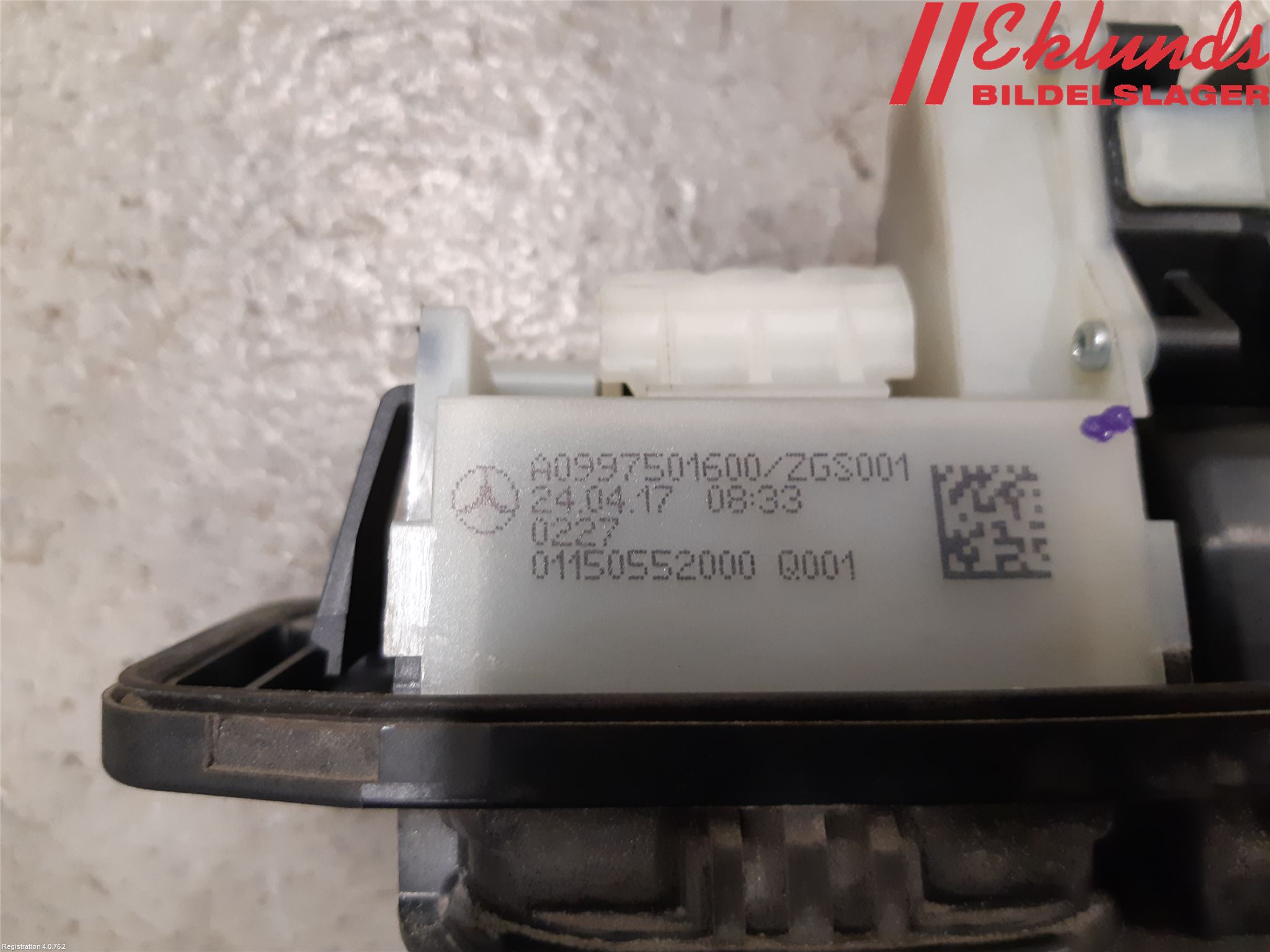 Mercedes-Benz MB E-KLASS (W213) 16-23 Bakluckehandtag