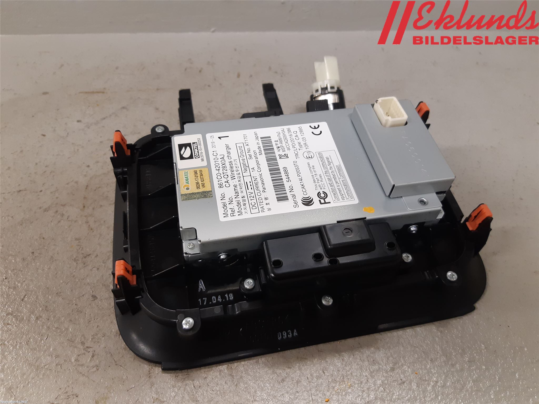 Toyota RAV4 19- El Övrigt