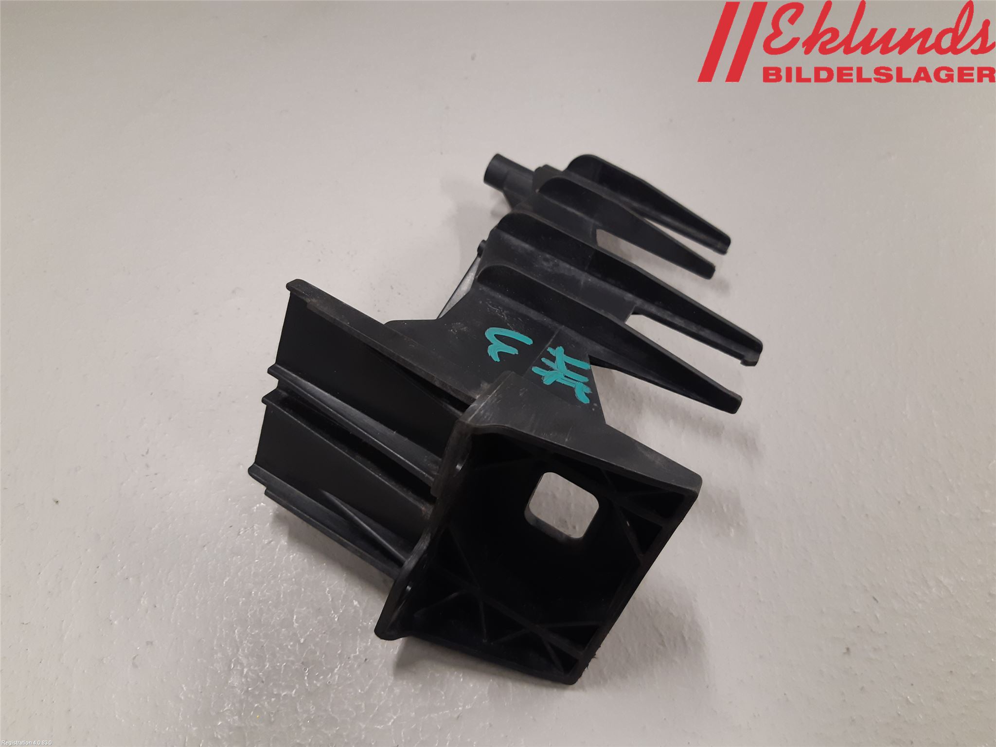 Audi A7/S7 4G 11-17 Front Övrigt